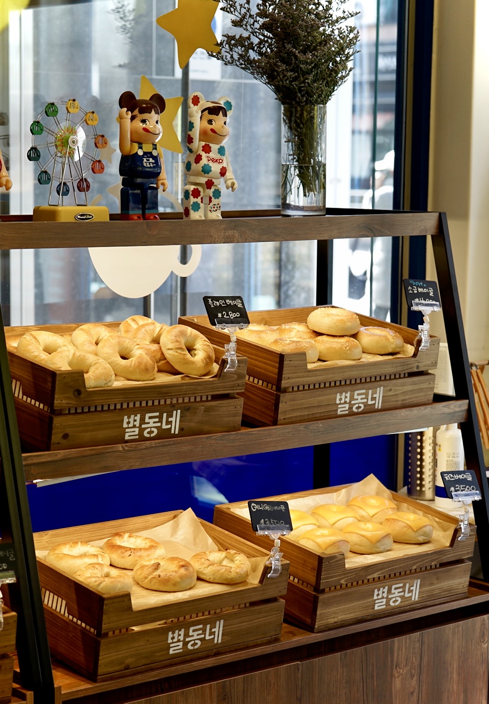 별동네카페 별가람역점