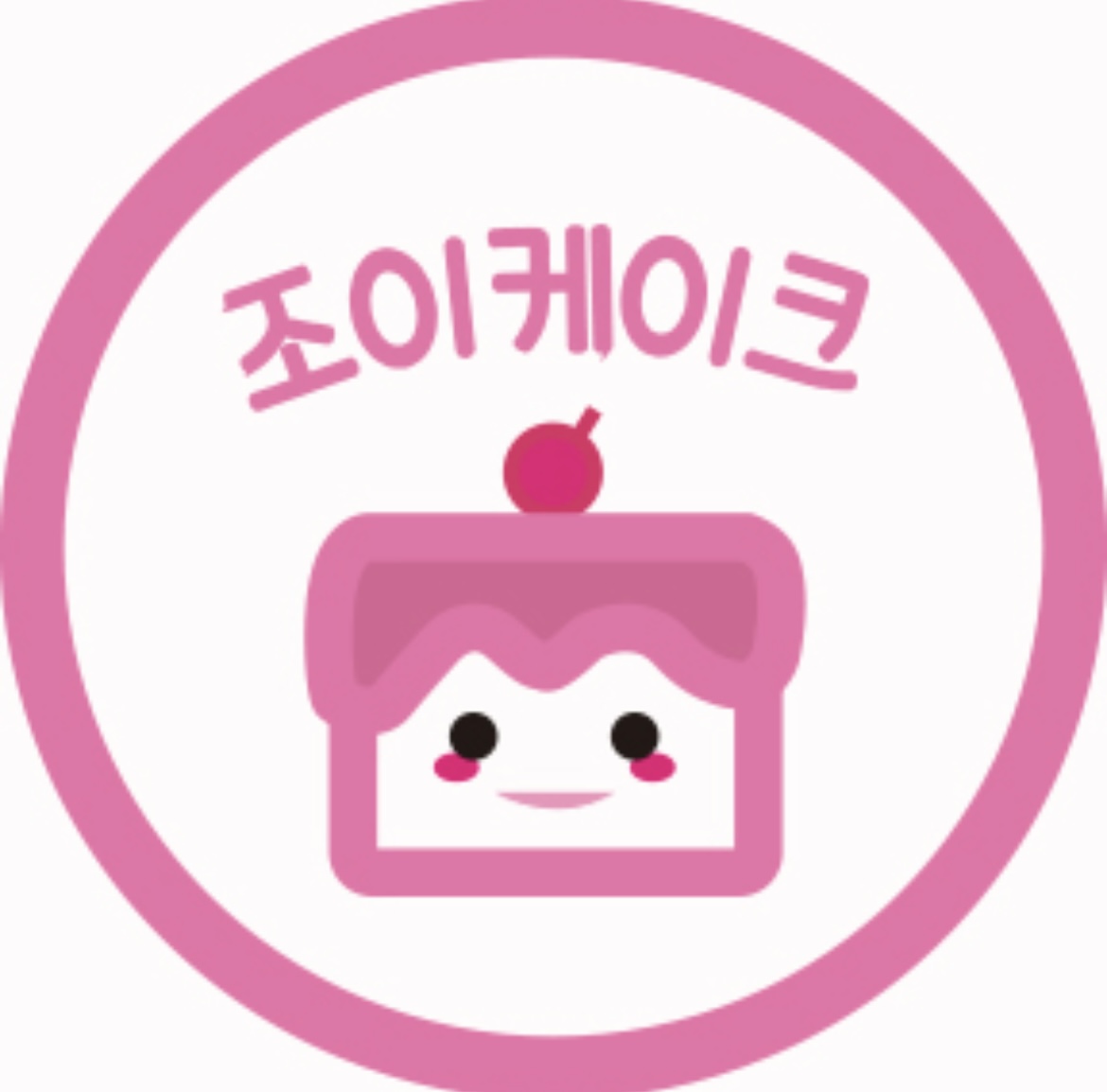 조이케이크