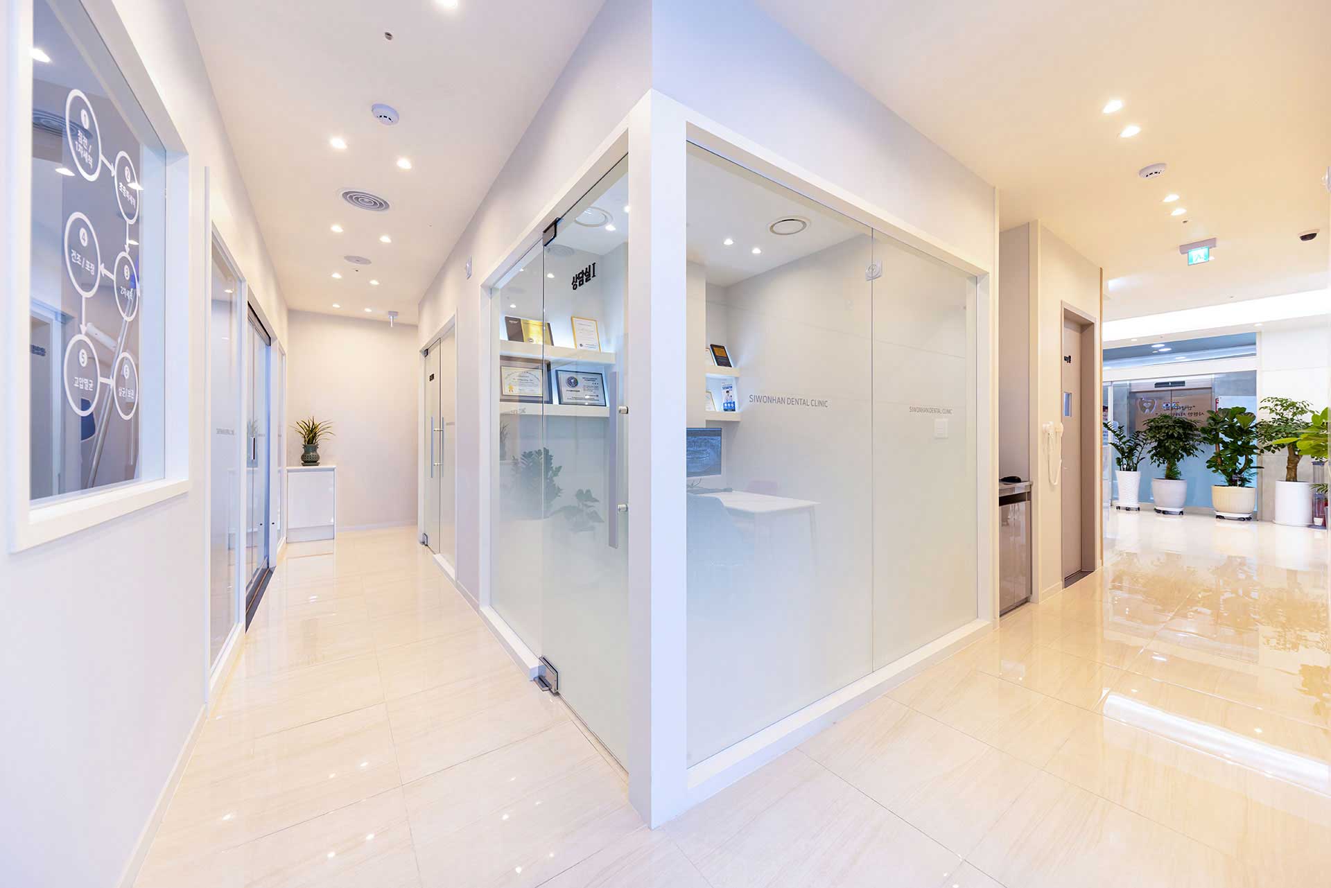 시원한치과의원 대표 이미지