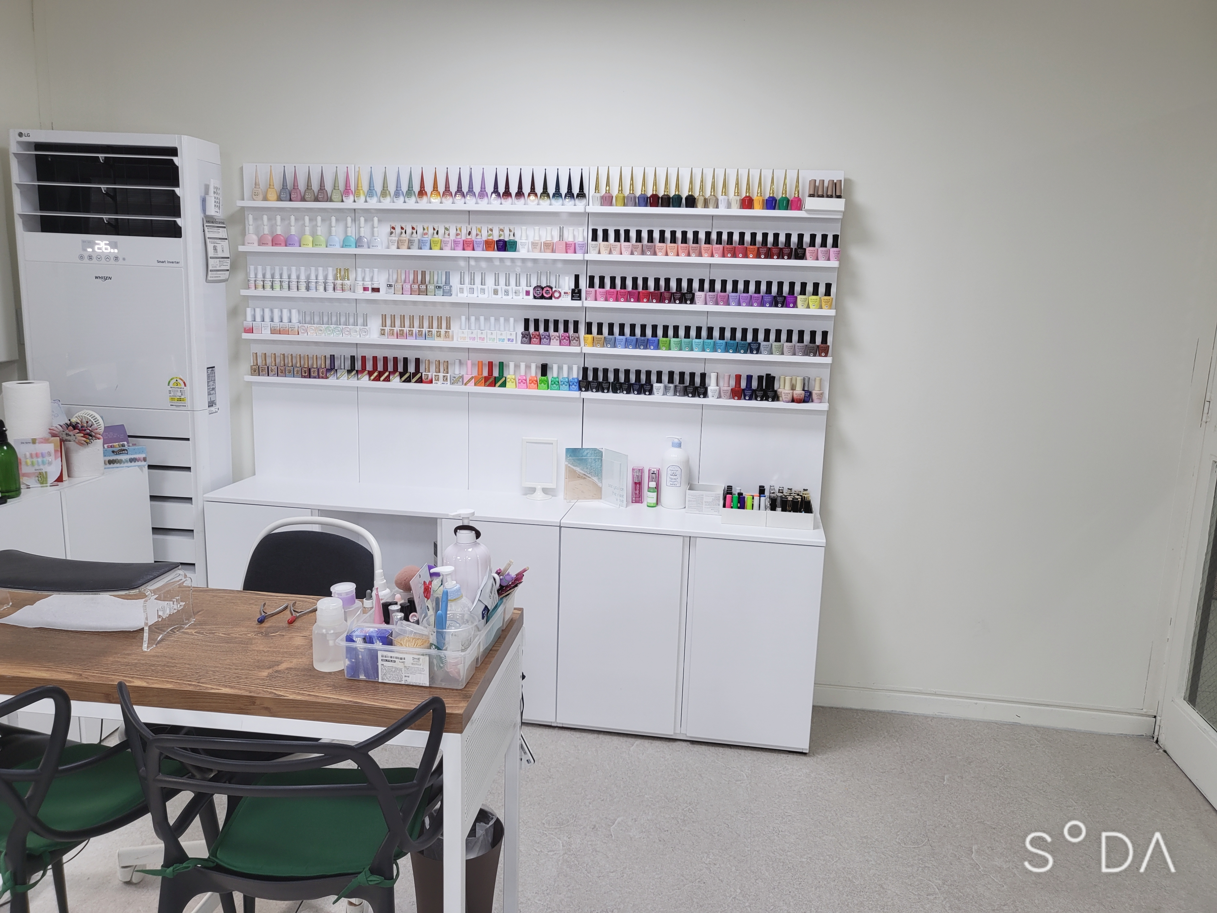 어썸 네일 대표 이미지