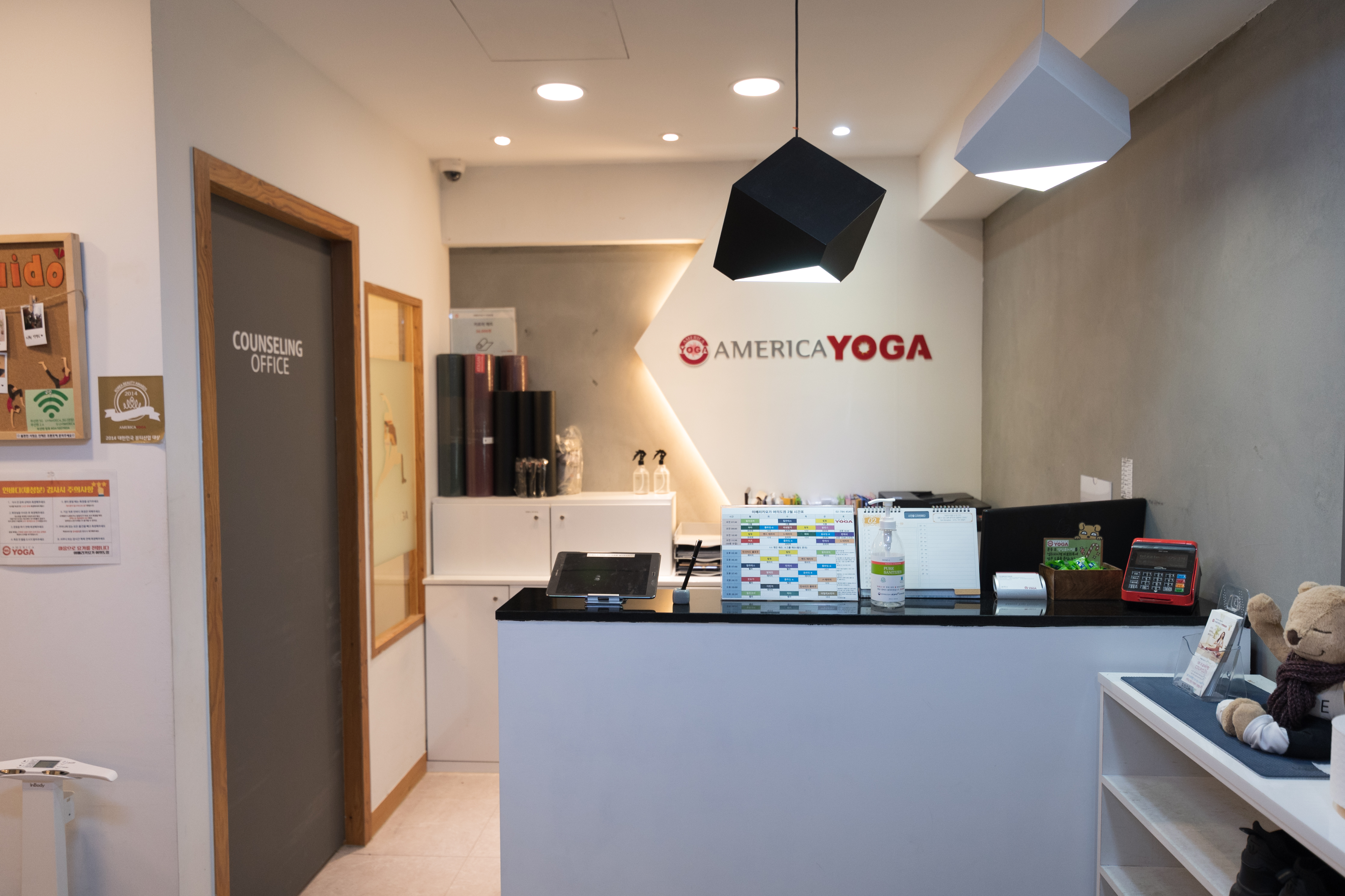 아메리카요가 여의도점 대표 이미지