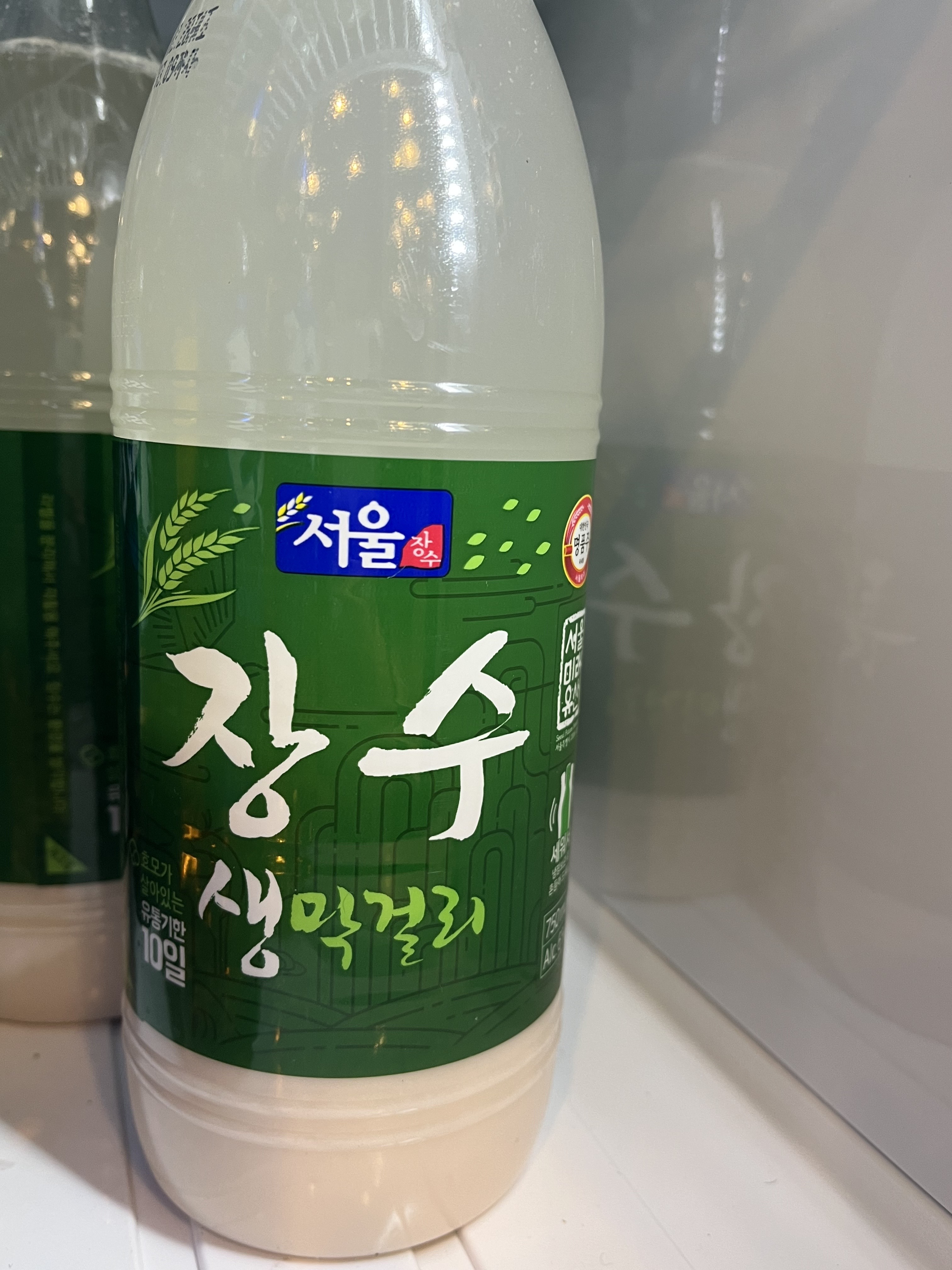 꾸어바666