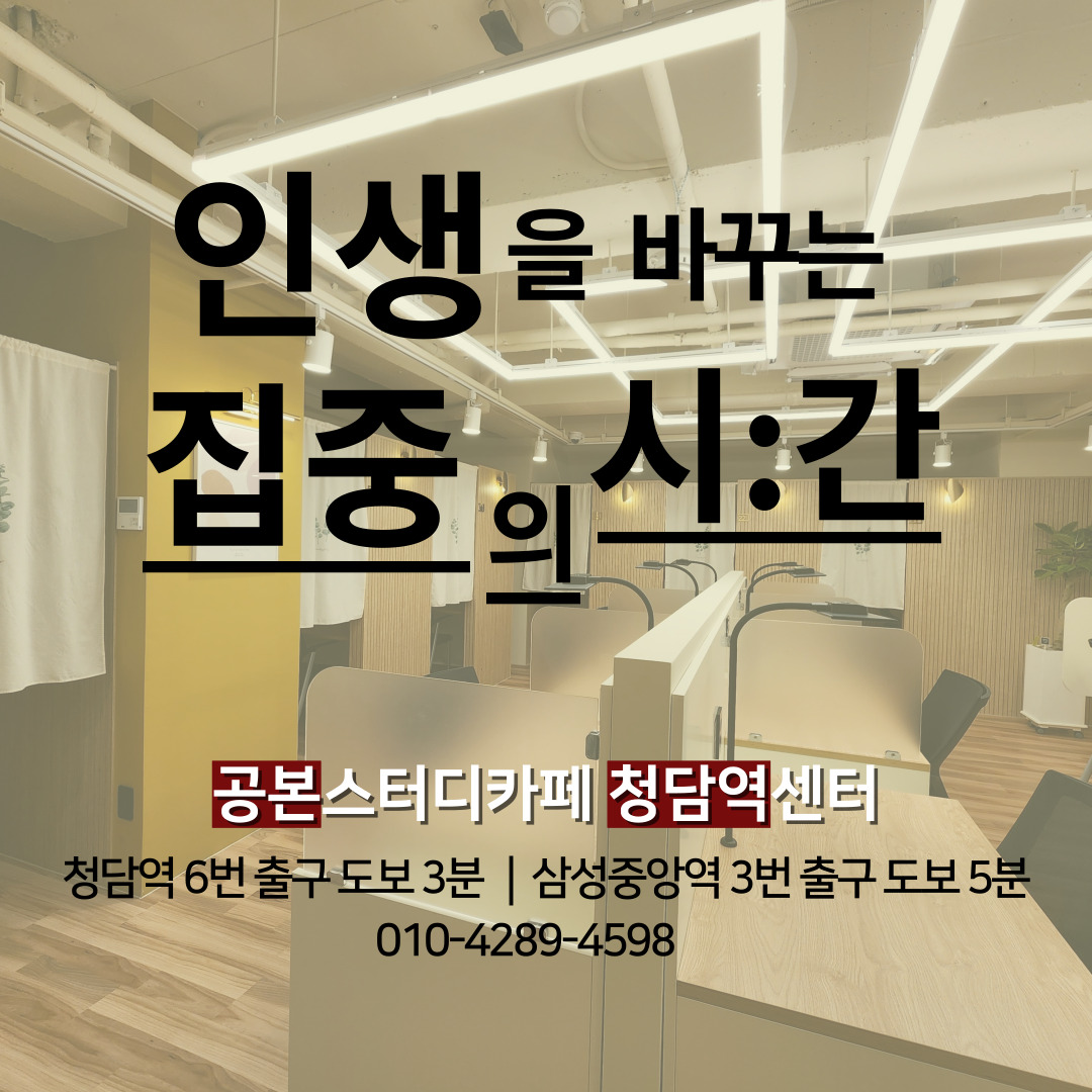 업체사진
