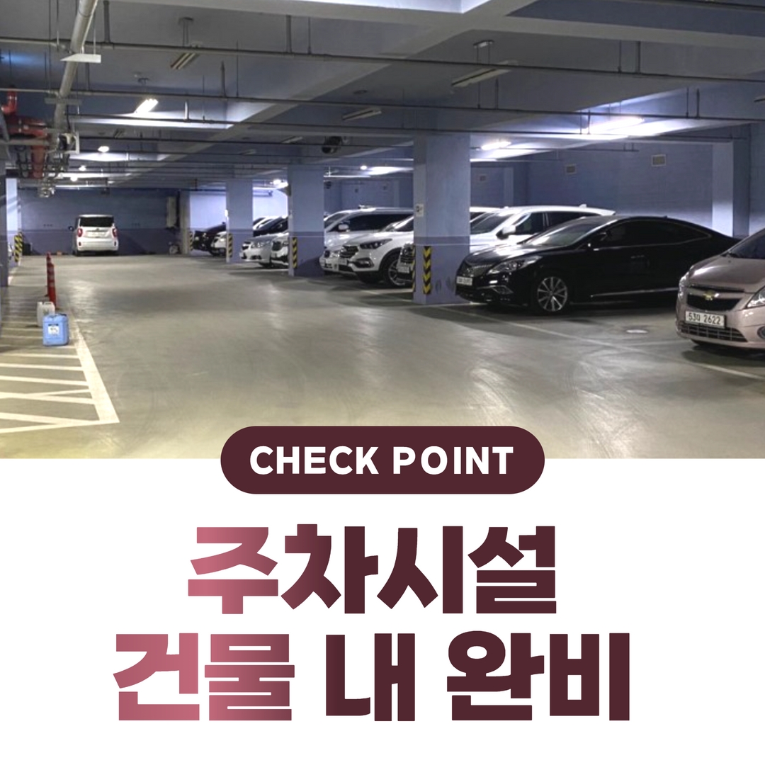 빅스짐 창원진해점 대표 이미지