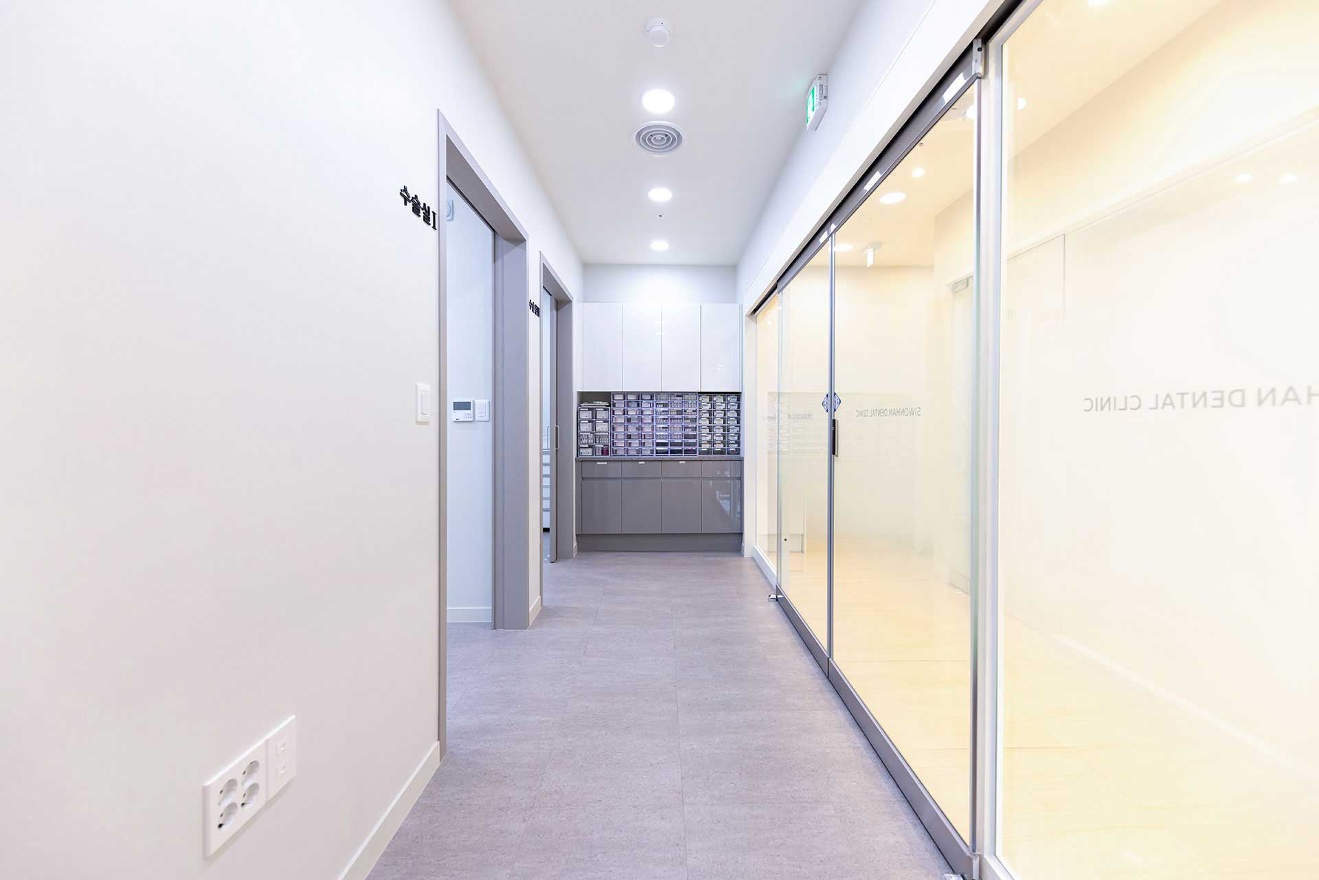 시원한치과의원 대표 이미지