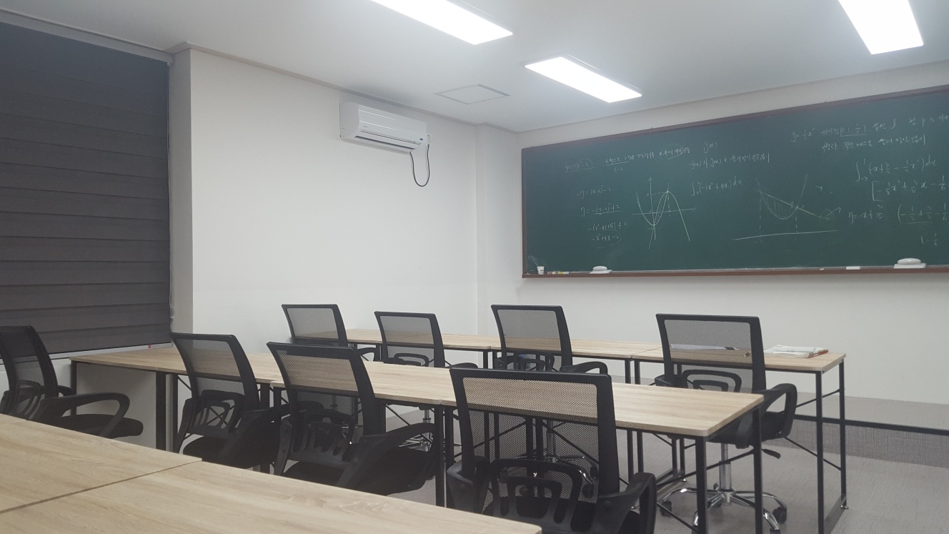 신의한수수학학원