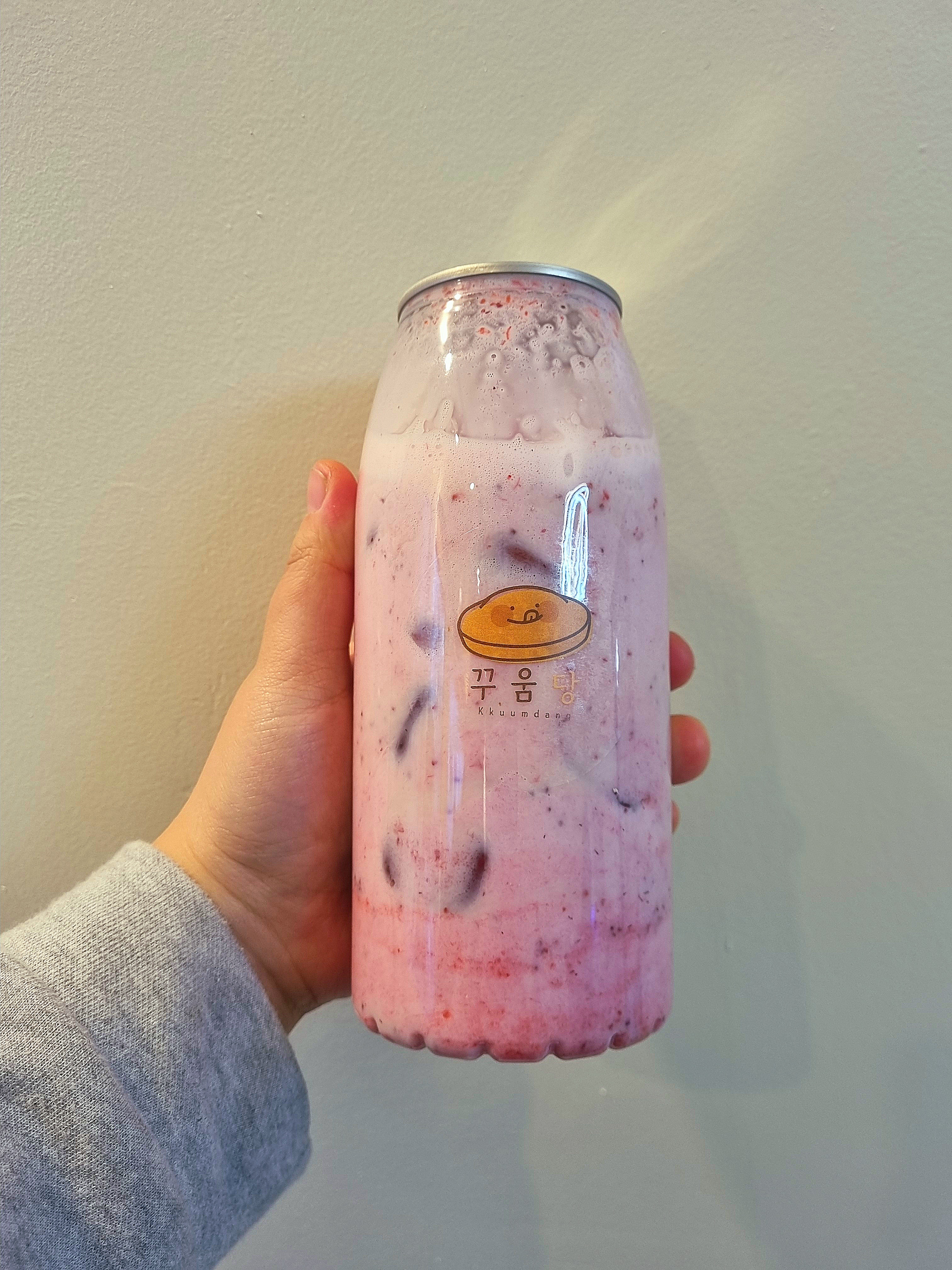 꾸움당