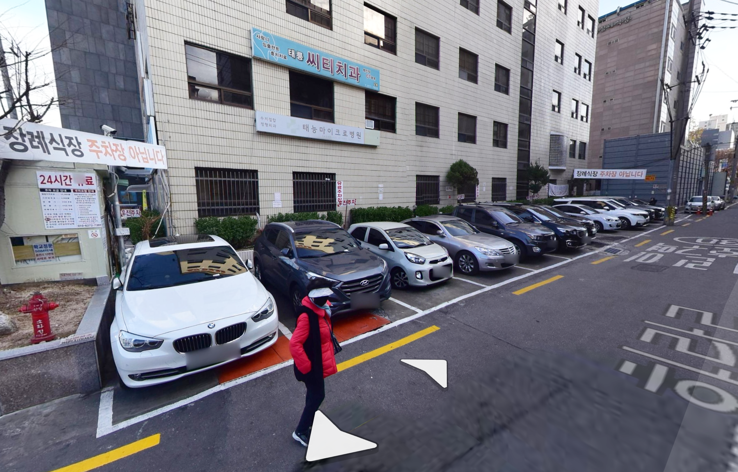 태능성심 유료주차장