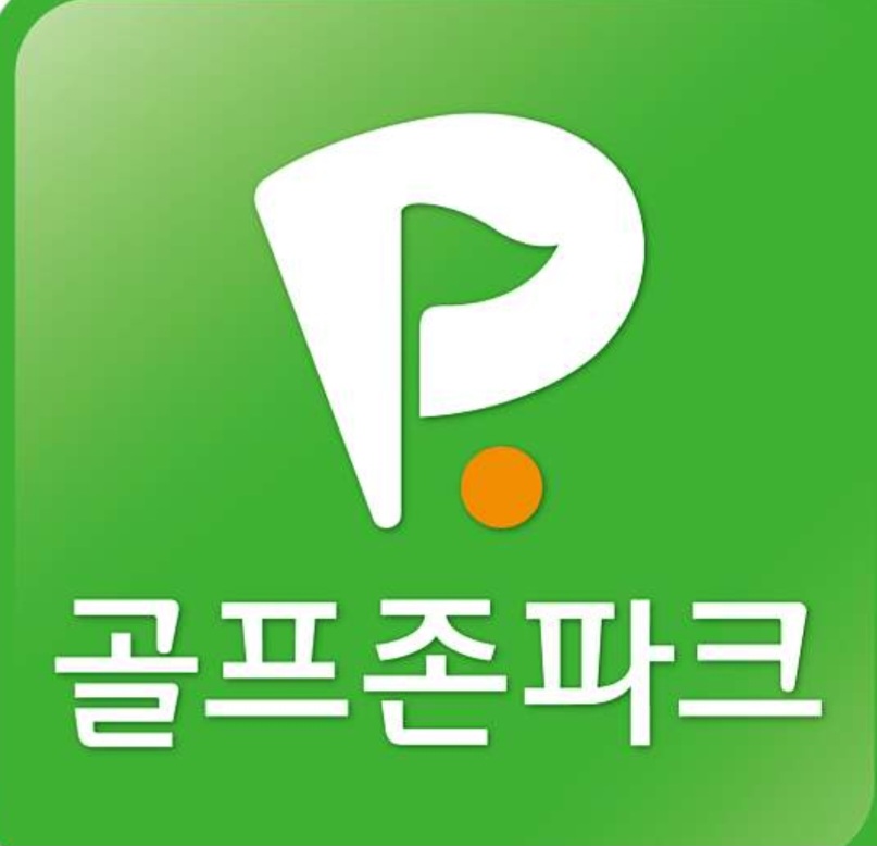 골프존파크 홍성월가스크린