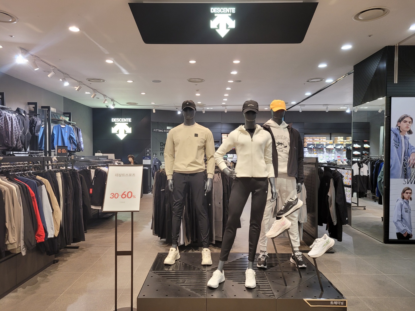 데상트 롯데아울렛 광주수완점