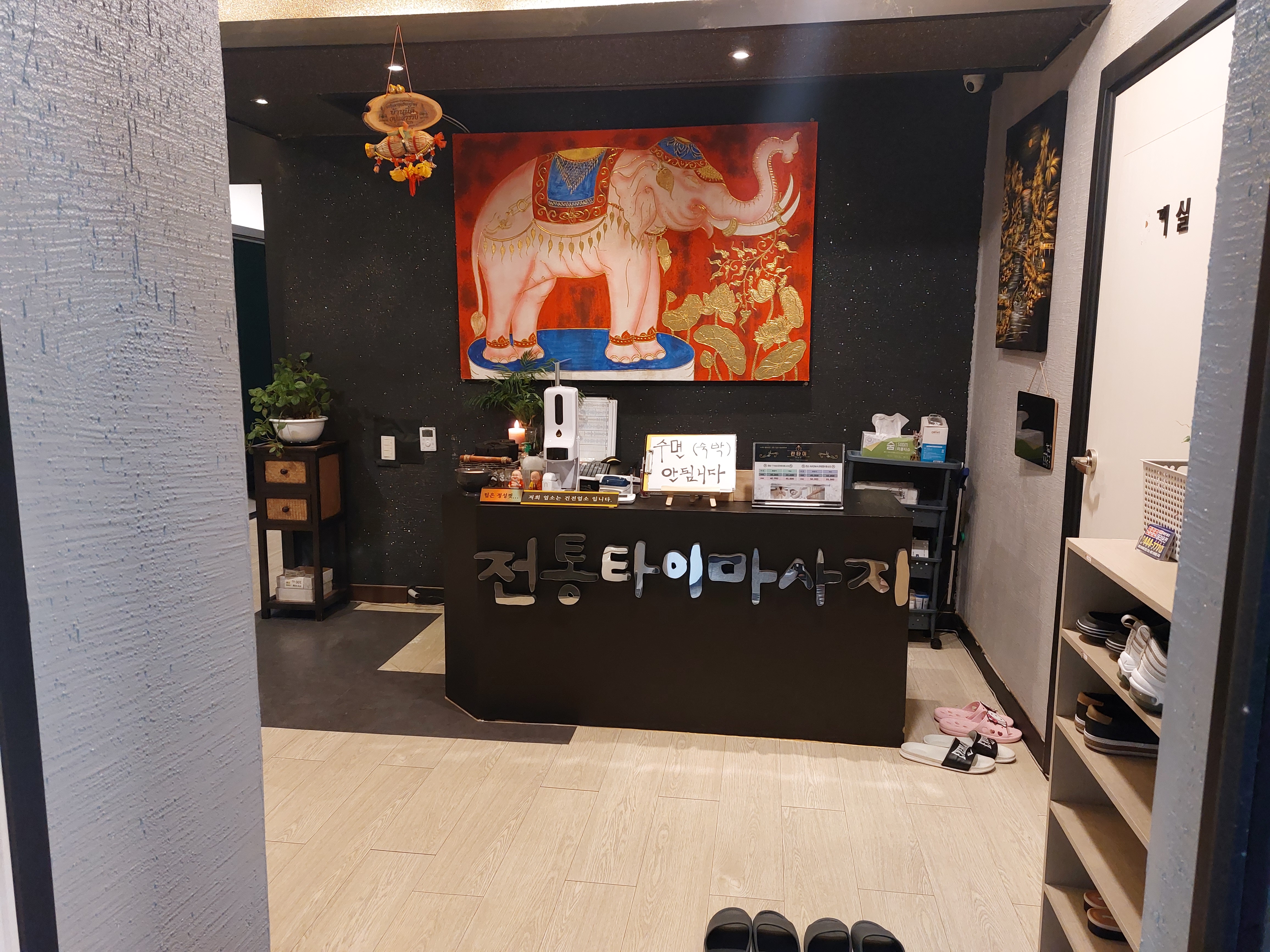 왓포란타이 photo 2