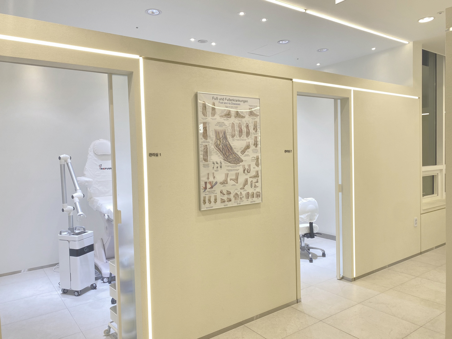 레푸스 종로점 대표 이미지