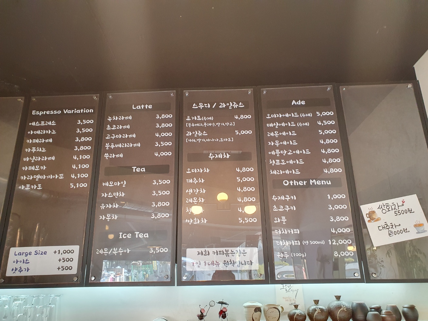 커피볶는집