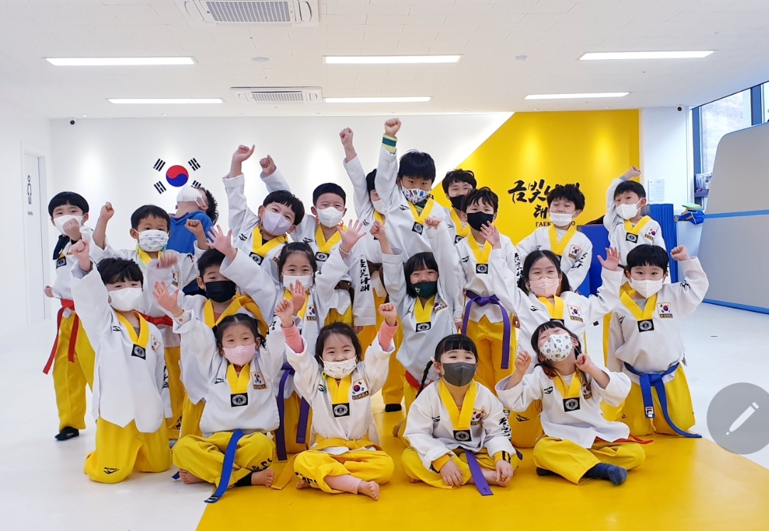 고산 금빛나래태권도