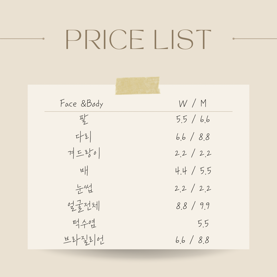디샵
