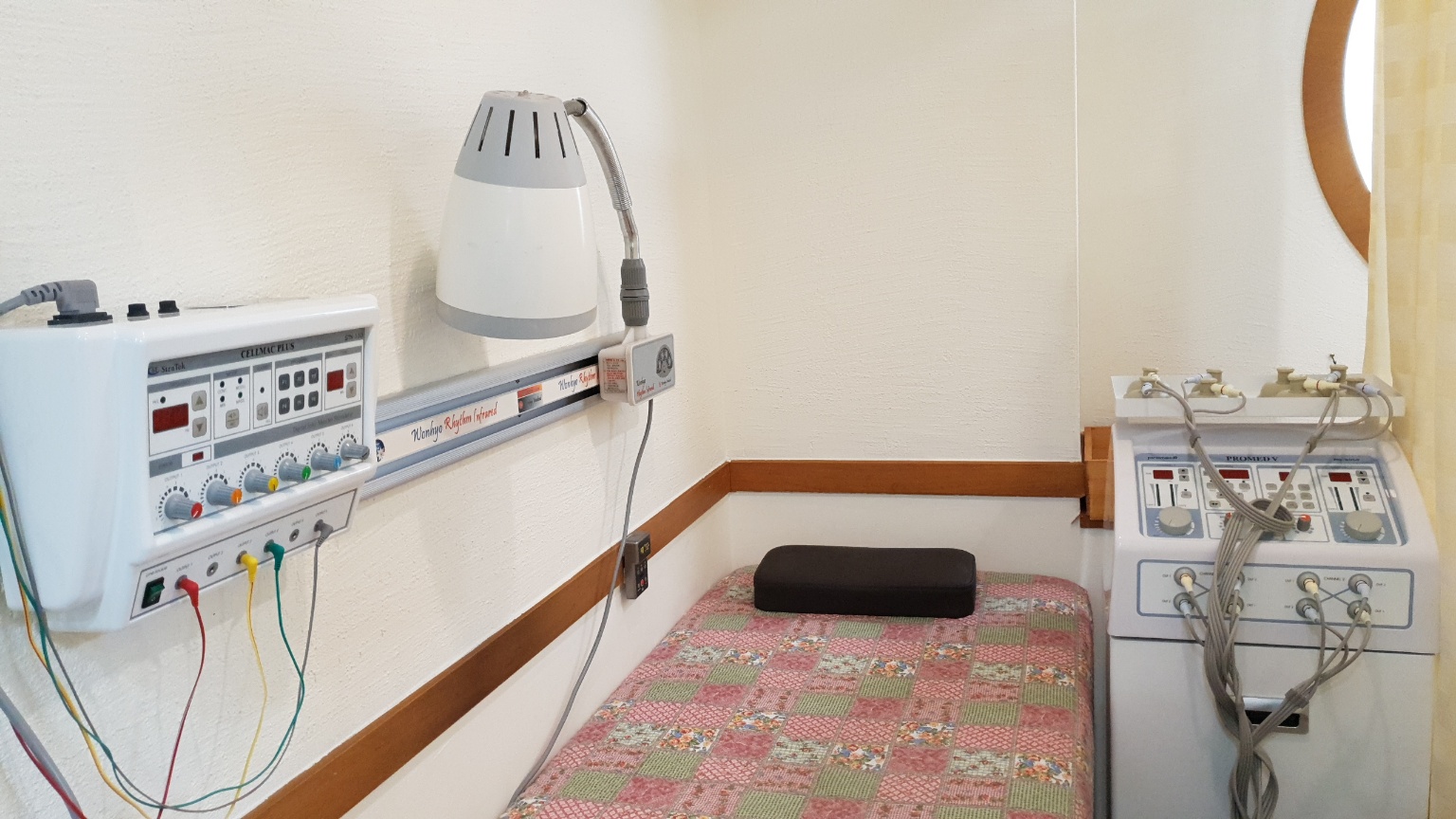 코앤아이시민한의원 대표 이미지