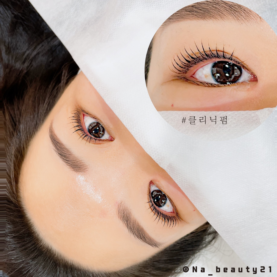 나뷰티21왁싱&속눈썹