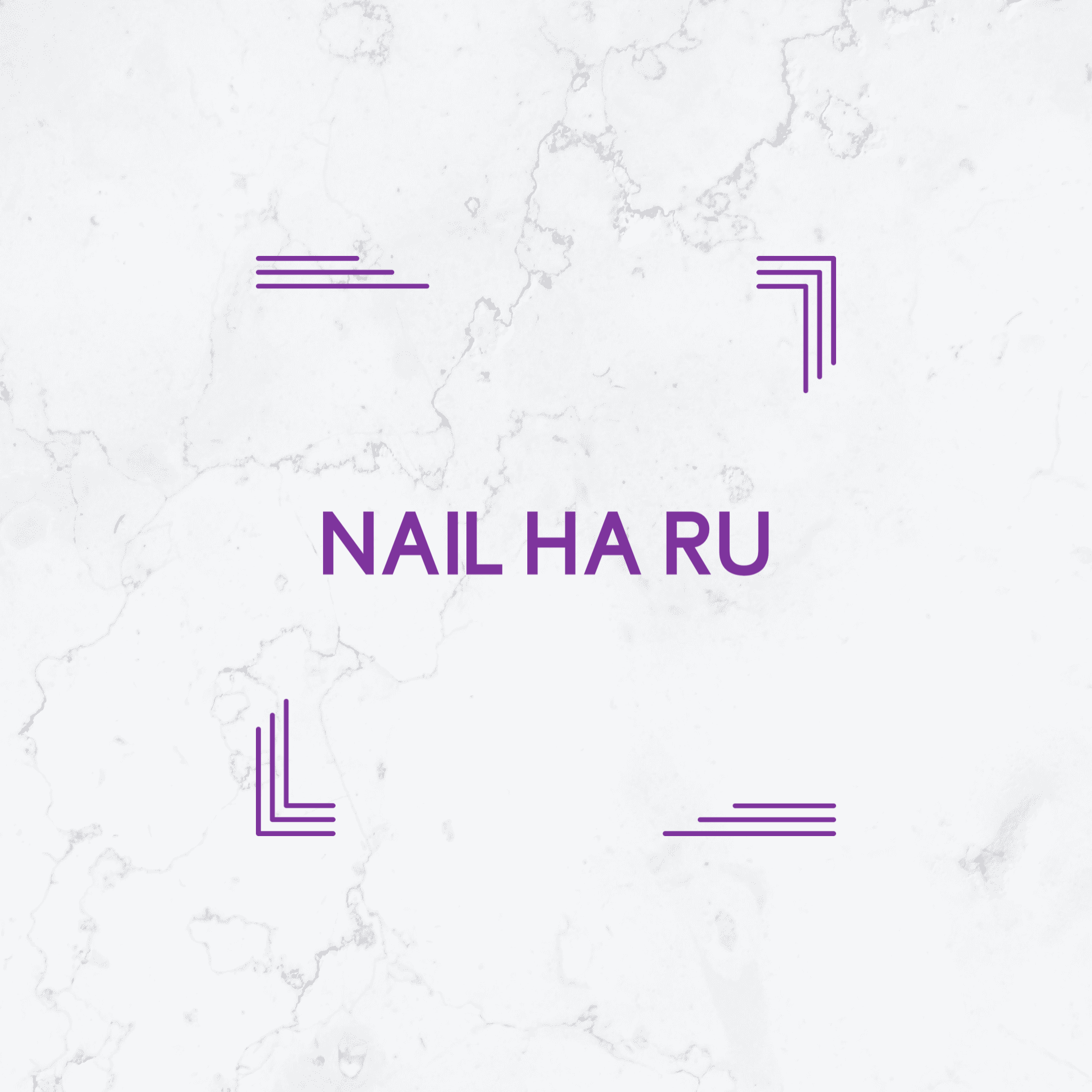 네일하루 대표 이미지