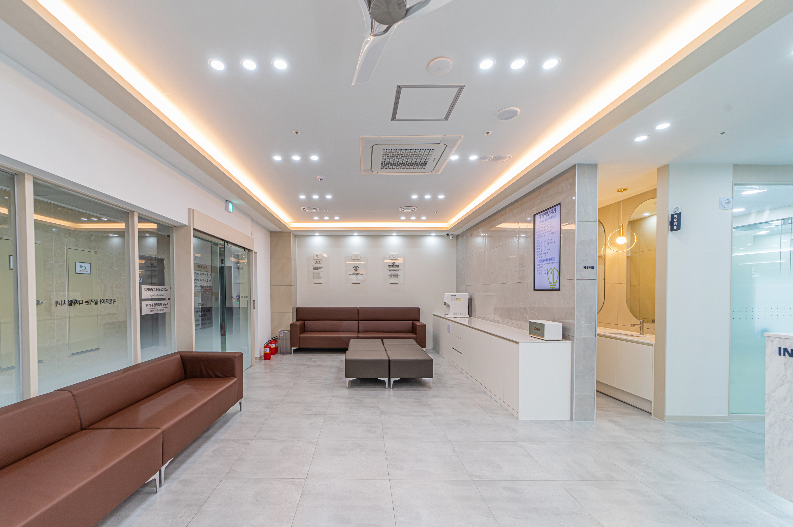 디지털탑치과의원 아산점 대표 이미지