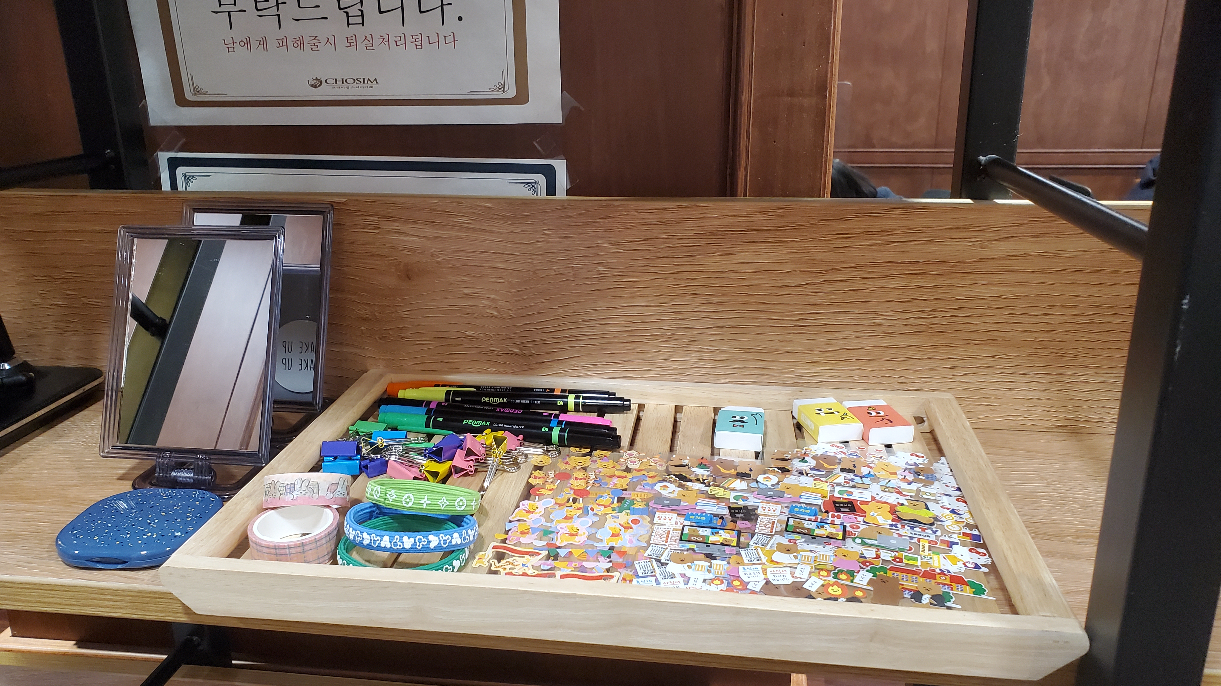 업체사진