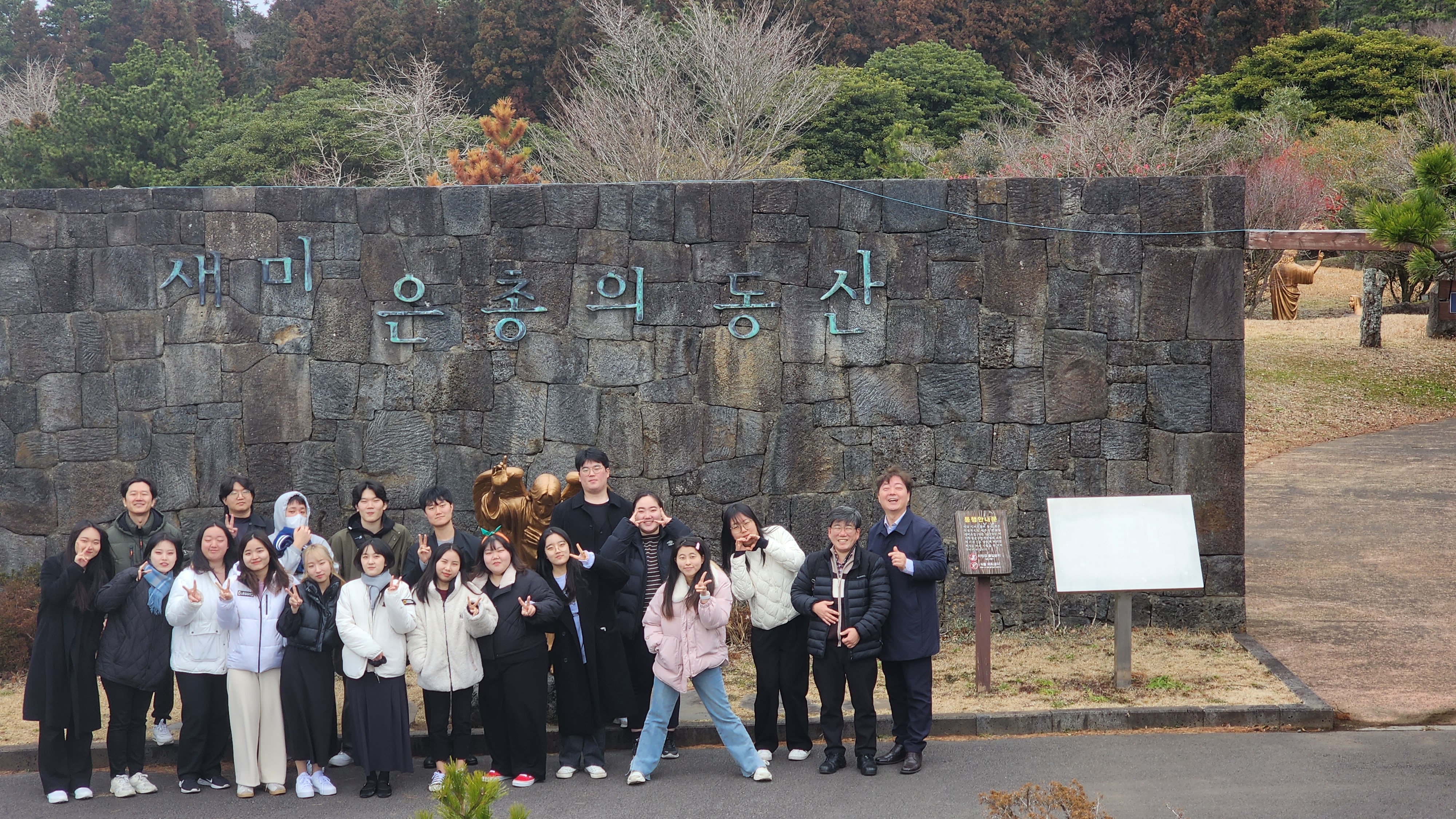 제주이레여행사