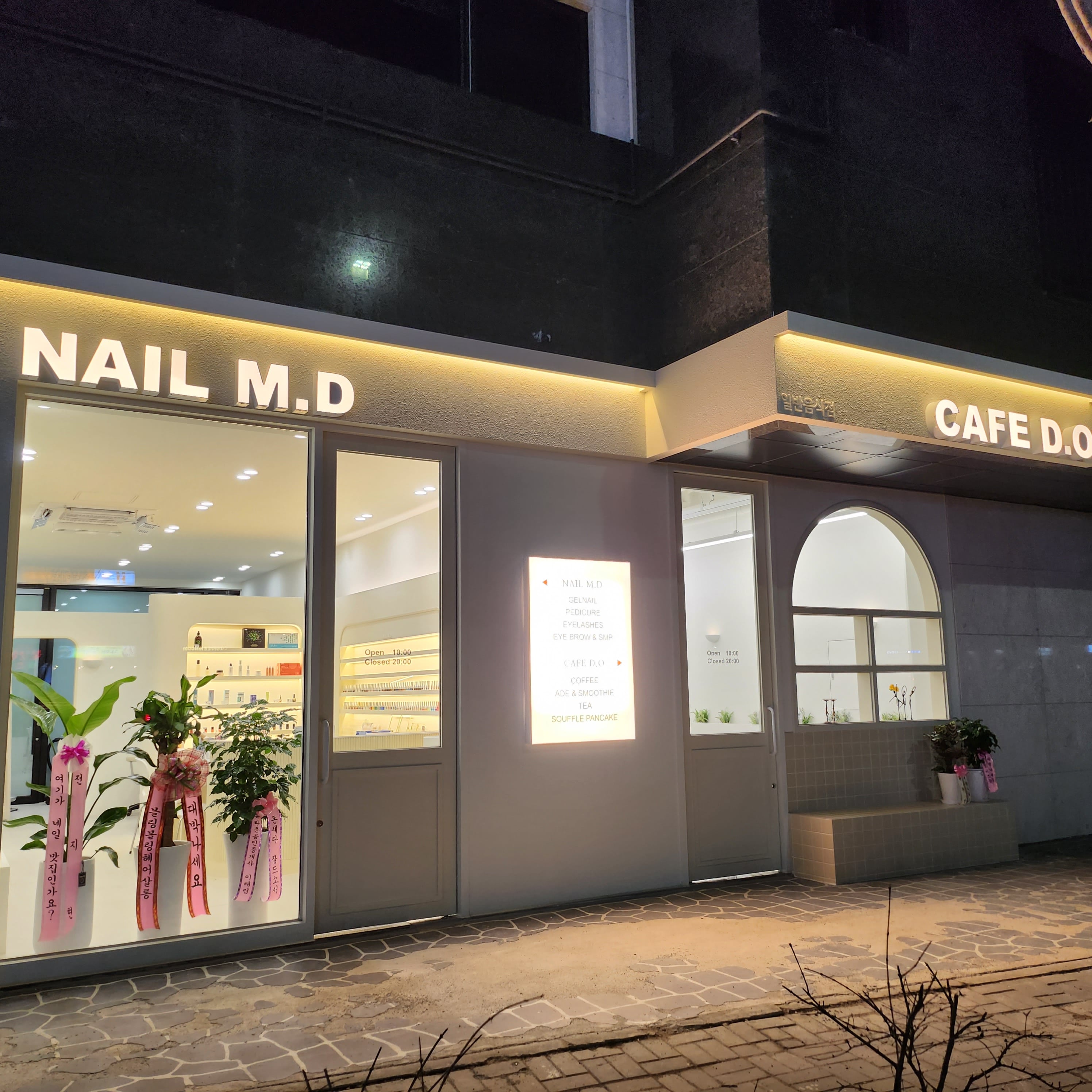 NAIL M.D