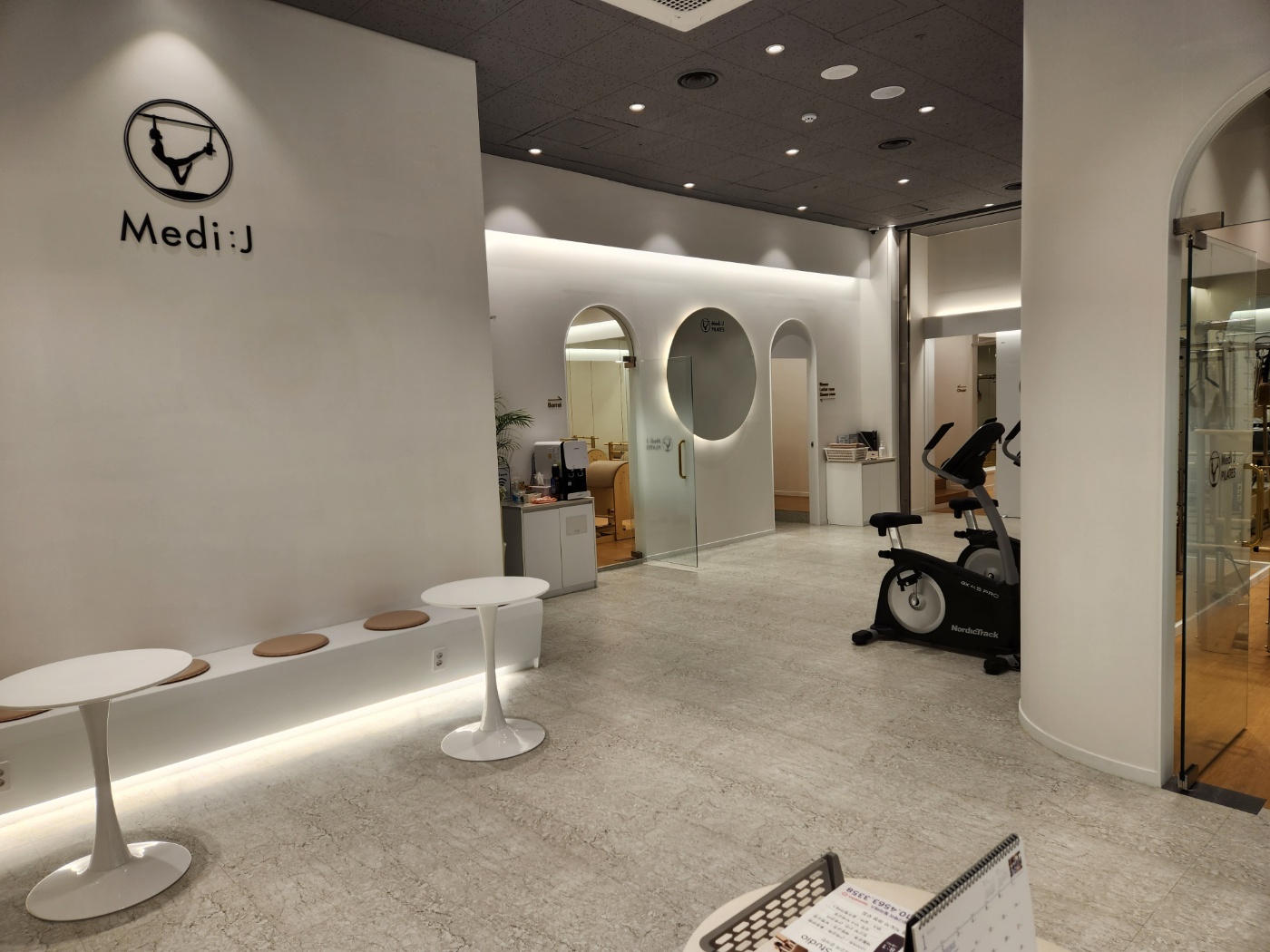 메디제이필라테스 대표 이미지