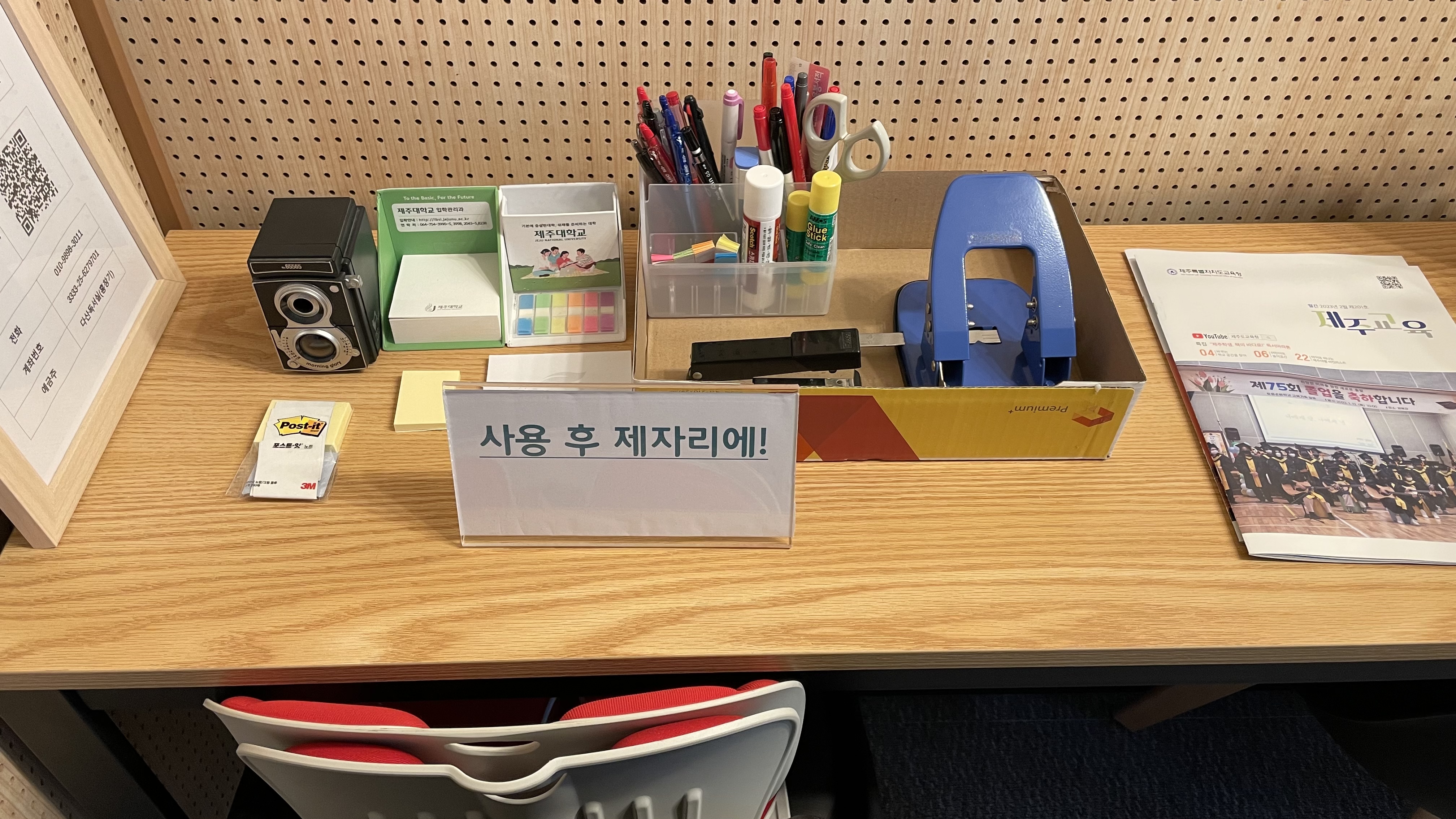 업체사진