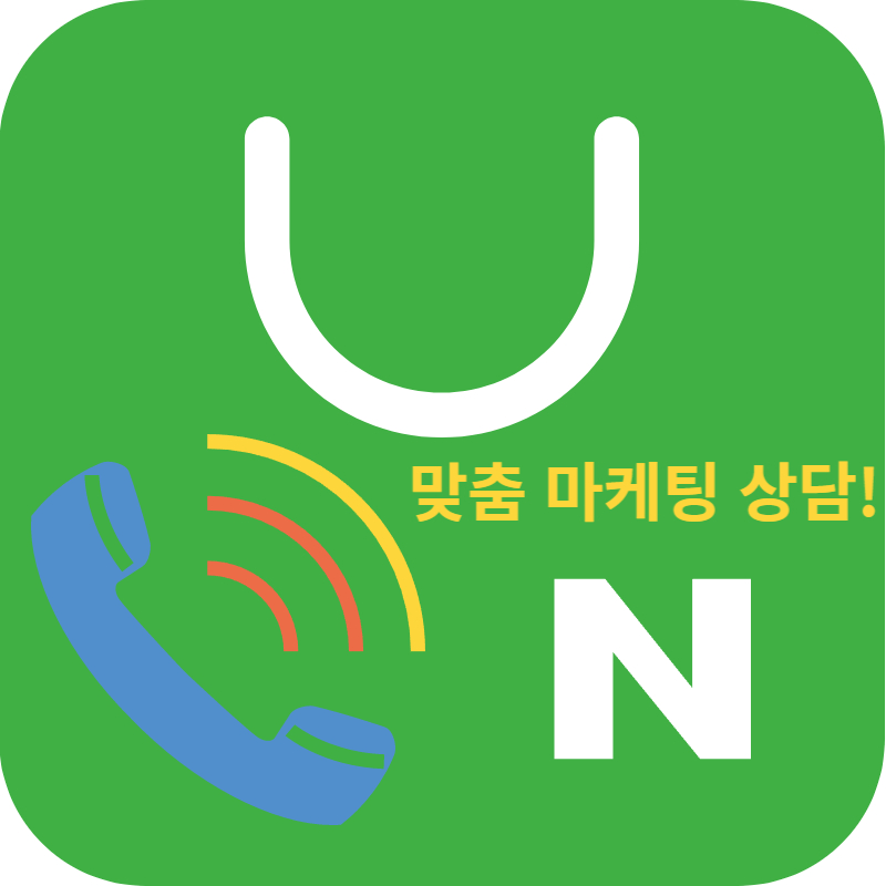 웰하스농업회사법인