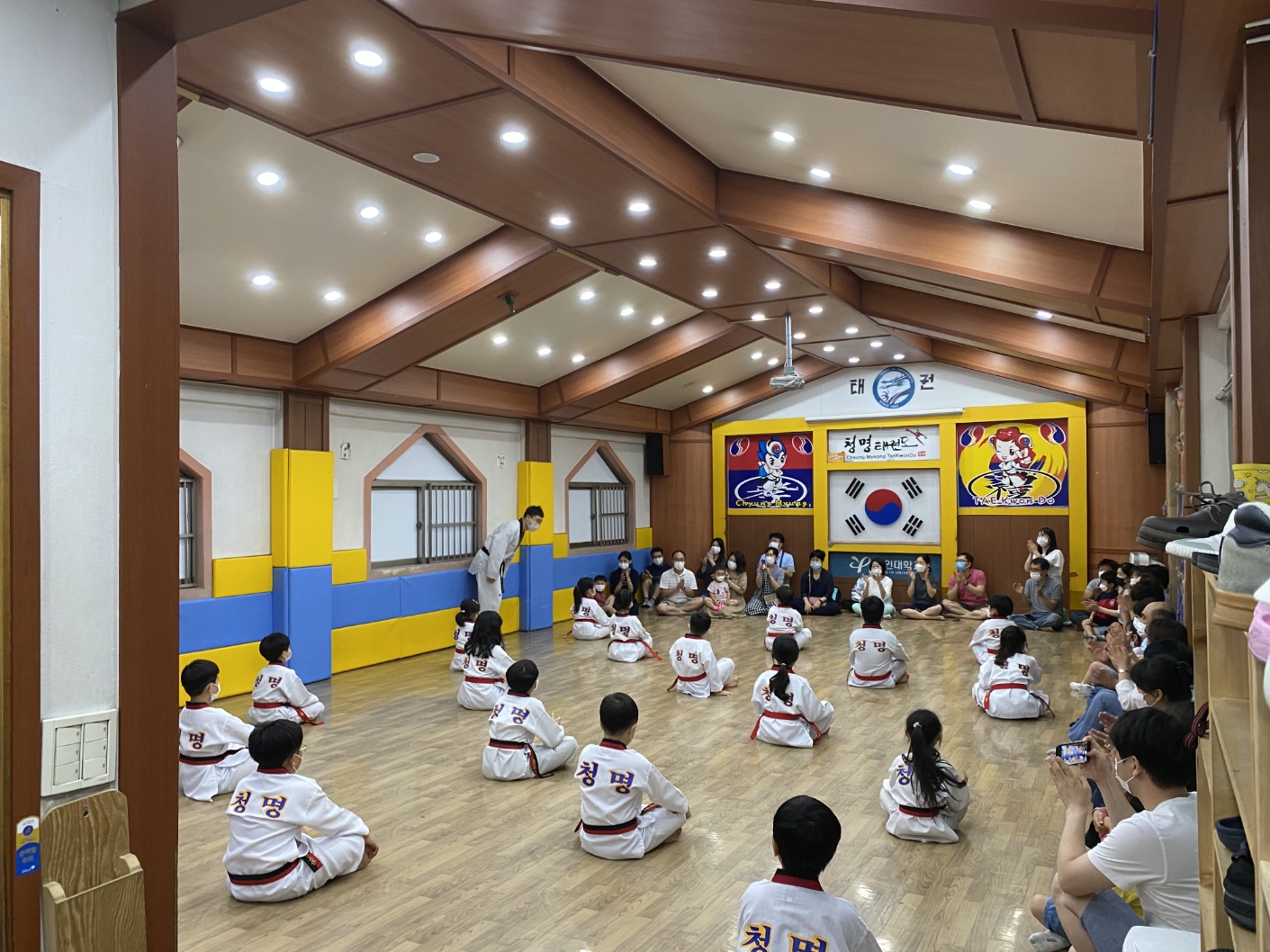 용인대 청명 태권도&줄넘기