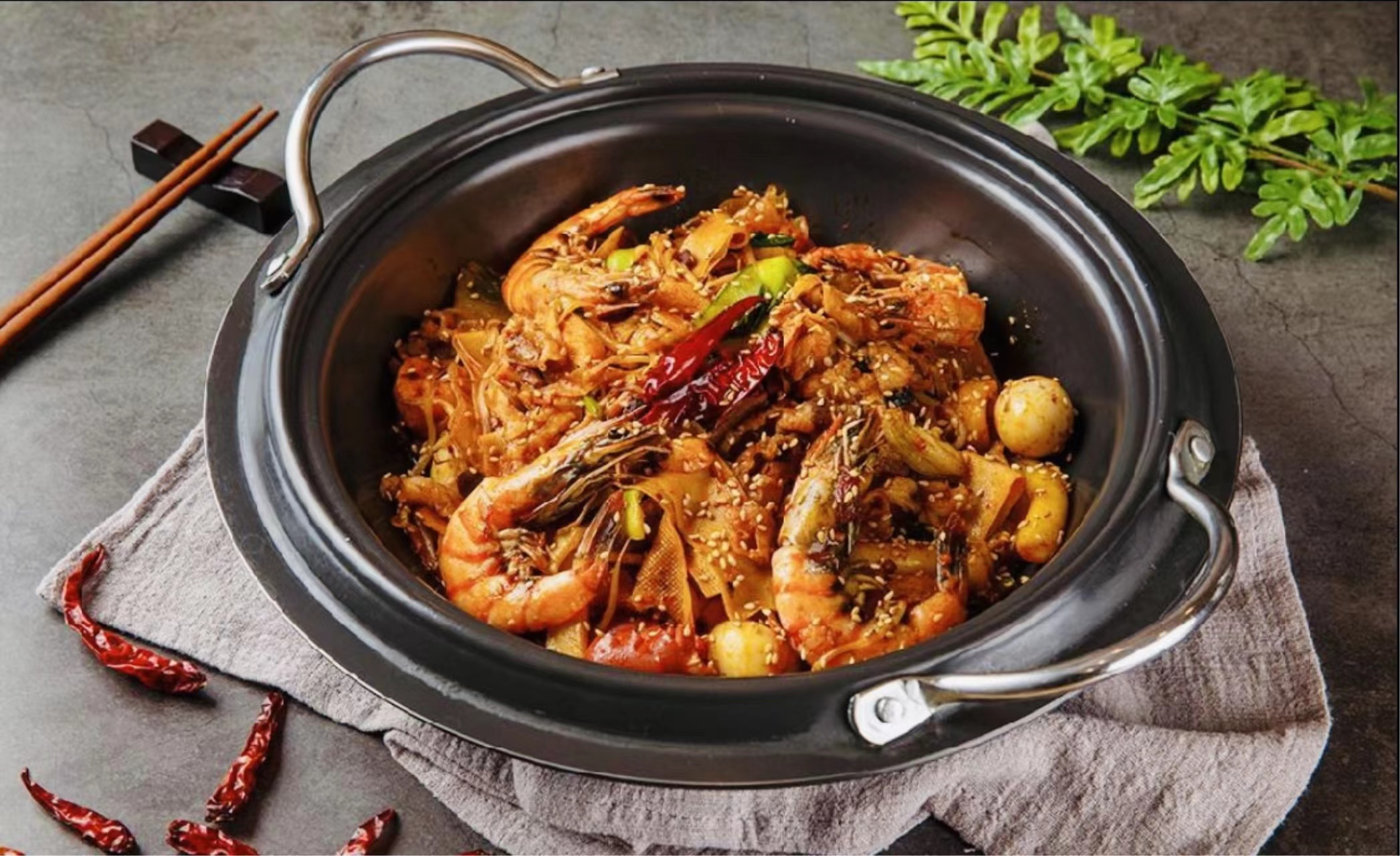 천유향마라향솥 상록수점