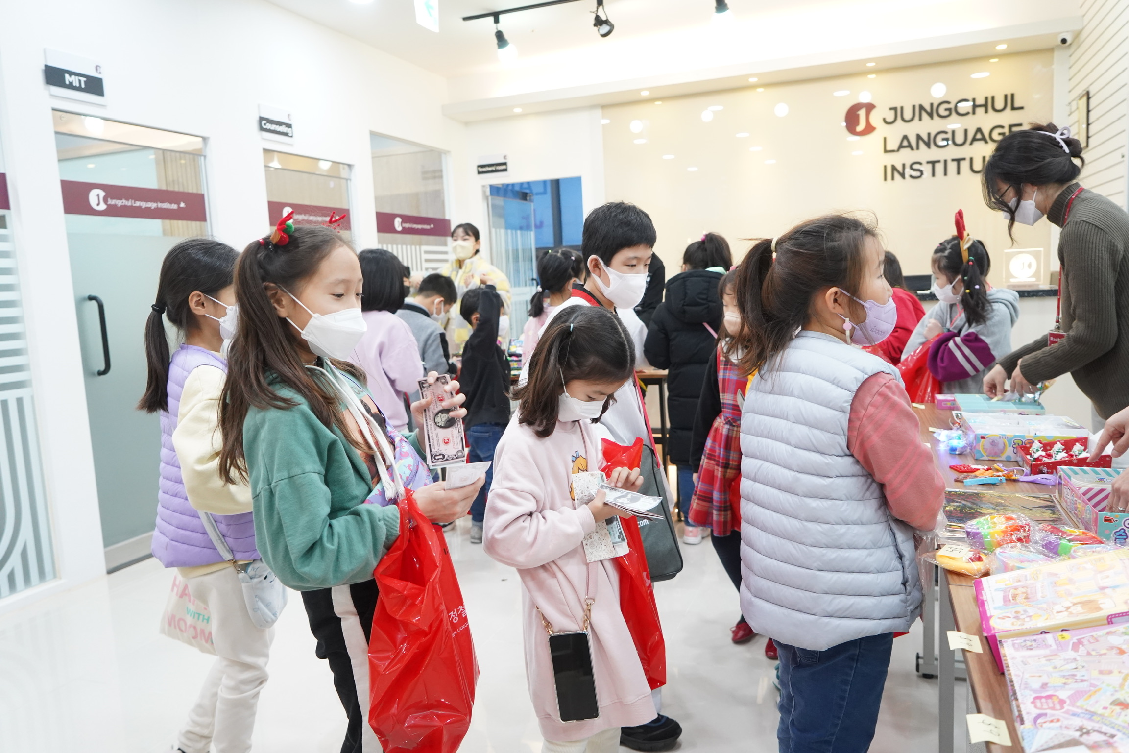 윌그로우어학원 태전2국제캠퍼스