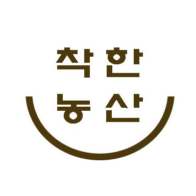 착한농산