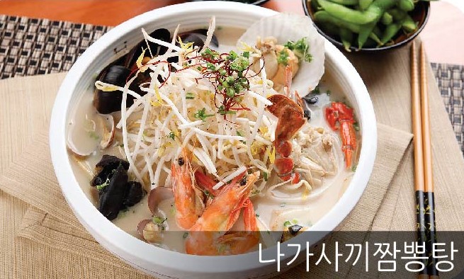 청담이상부산
