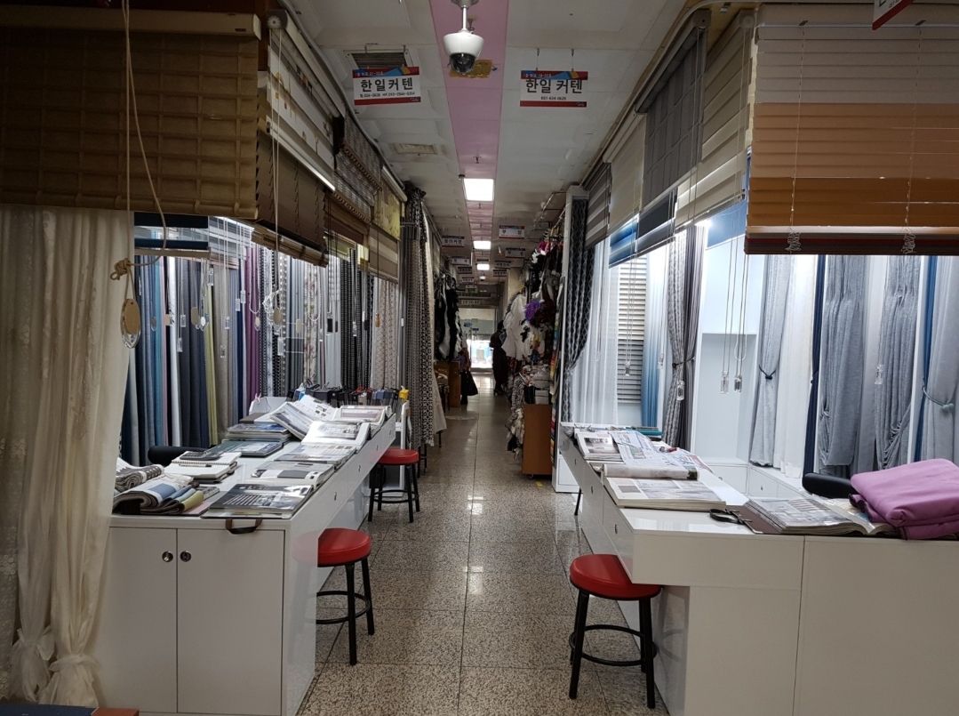 한일커텐