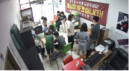 부산휴대폰성지 폰갑 알람폰 개금점