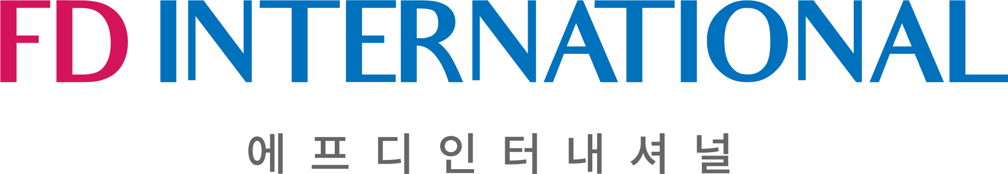 에프디인터내셔널