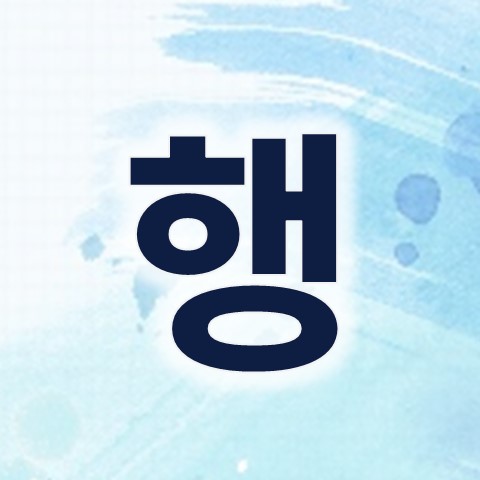 민컴퍼니