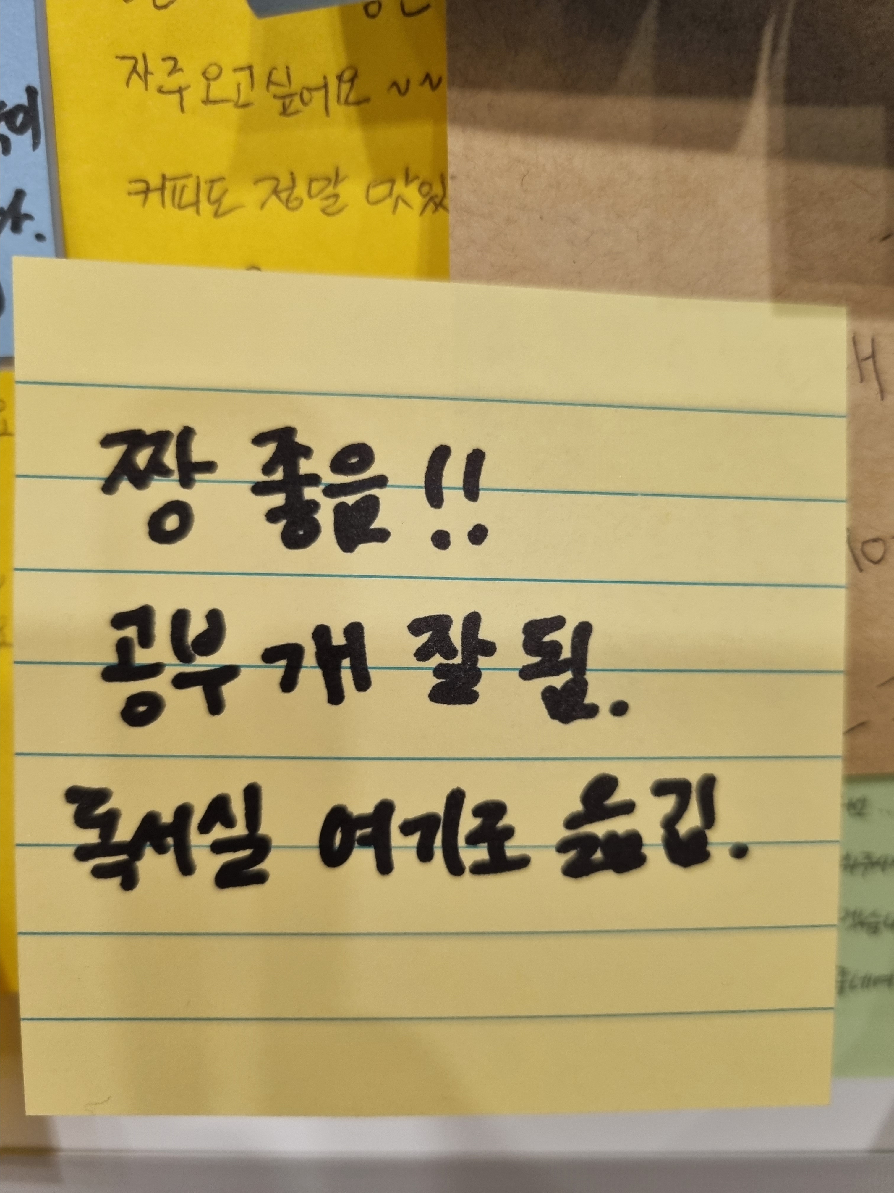 업체사진