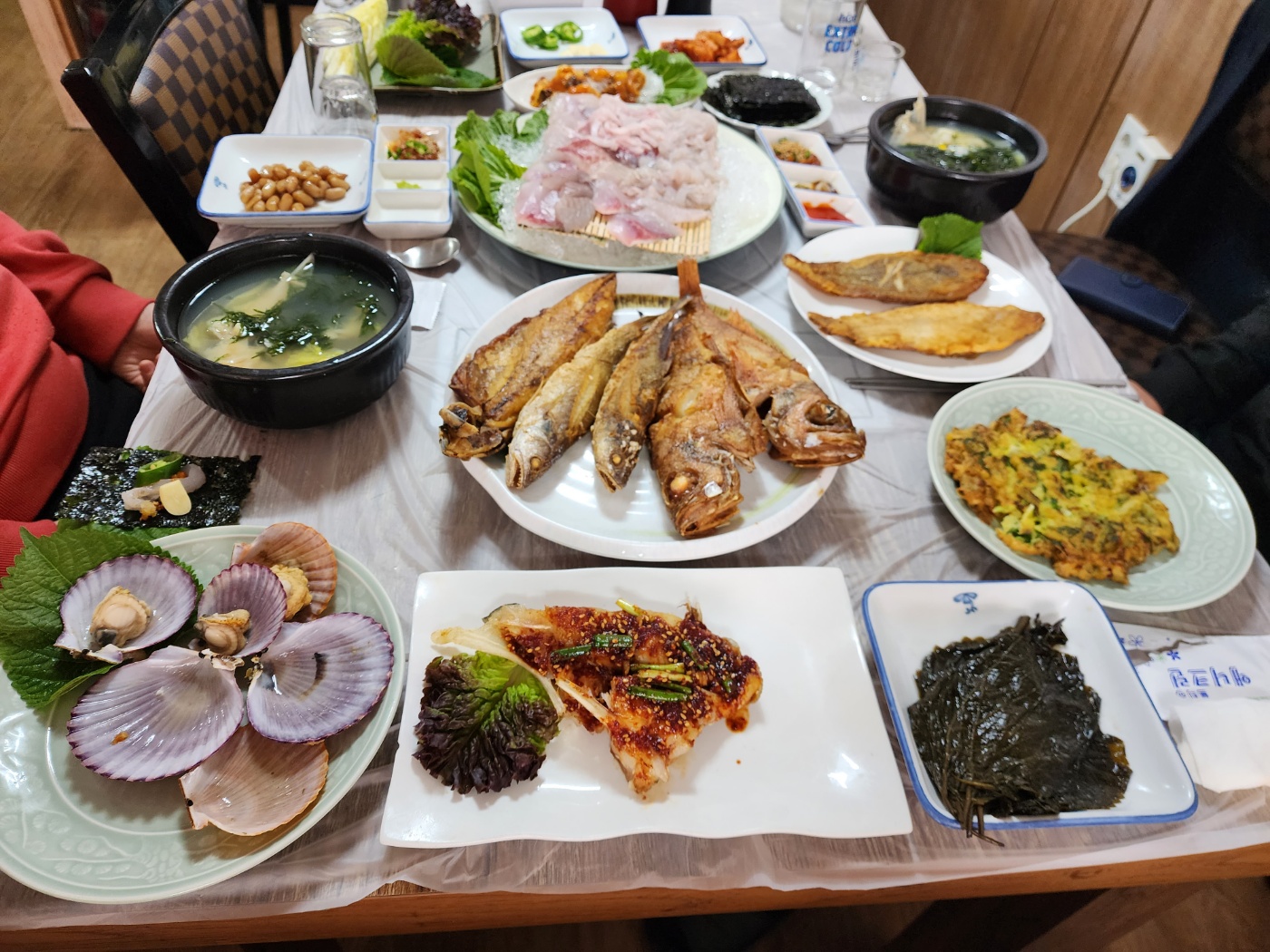 동해횟집
