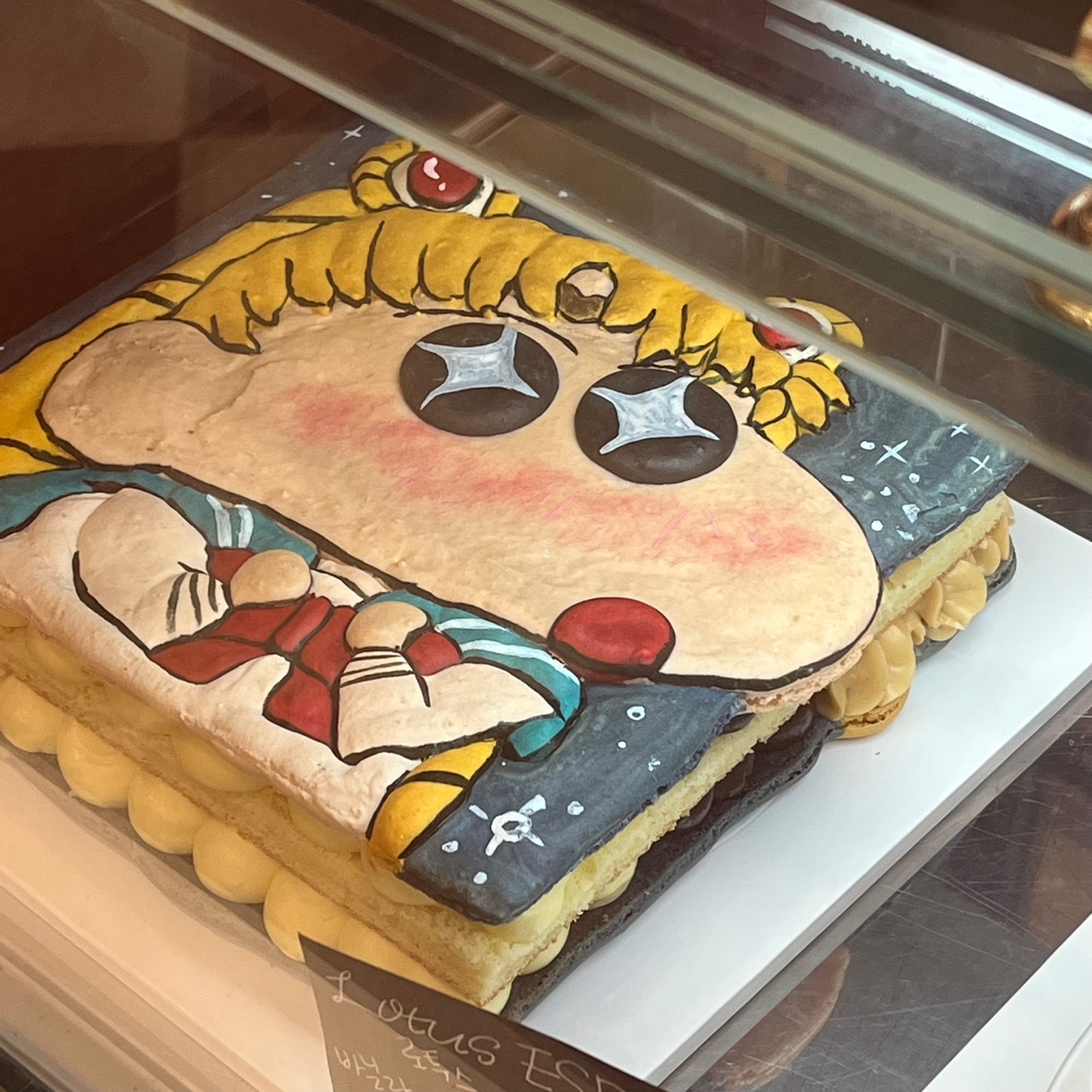 꼬케키