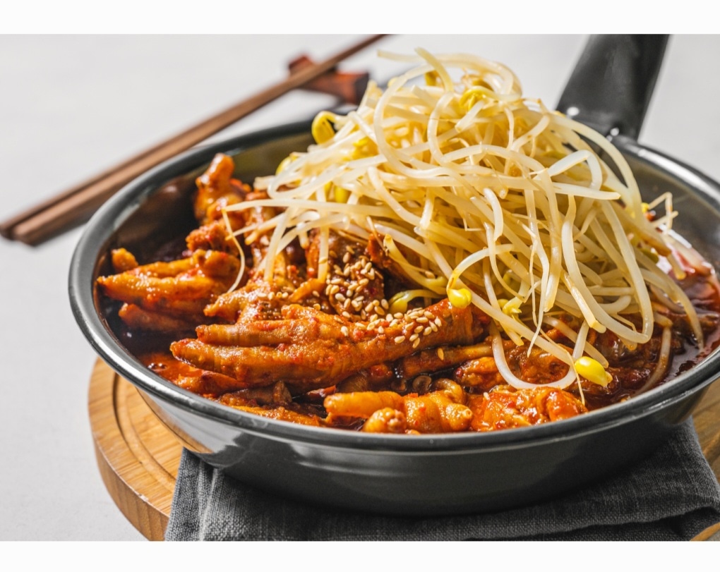 닭발분식
