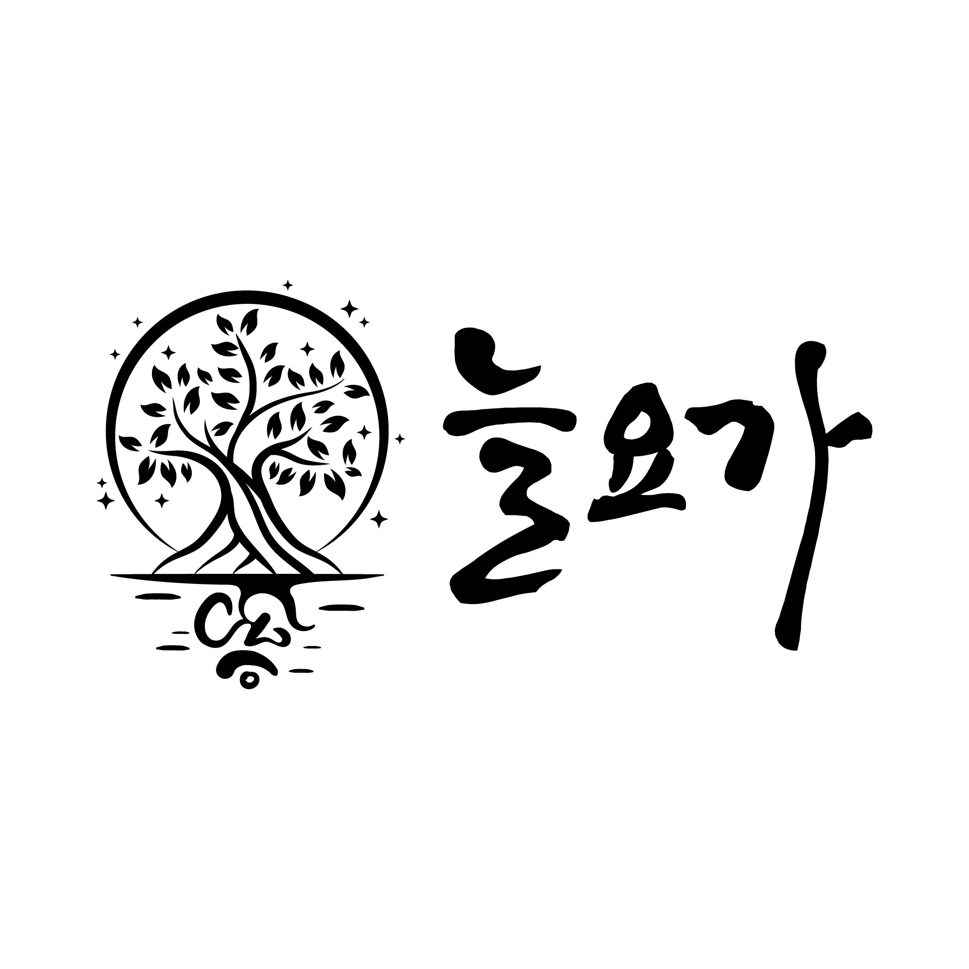 늘요가 청주