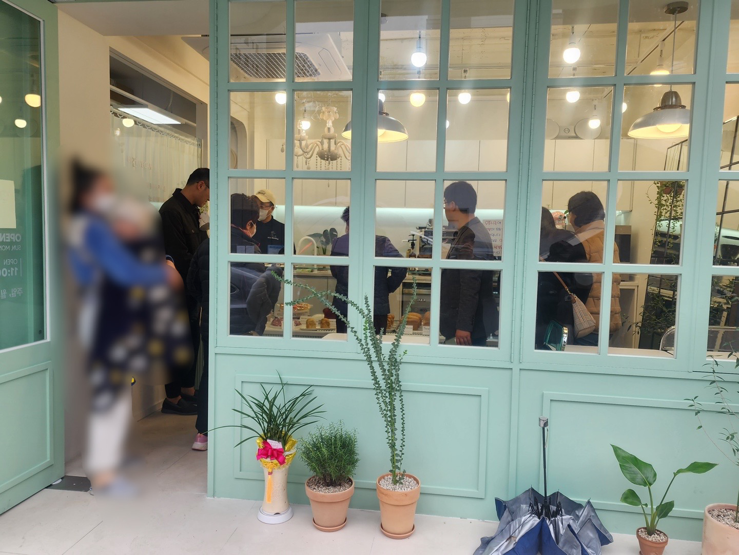 라이스블렌딩