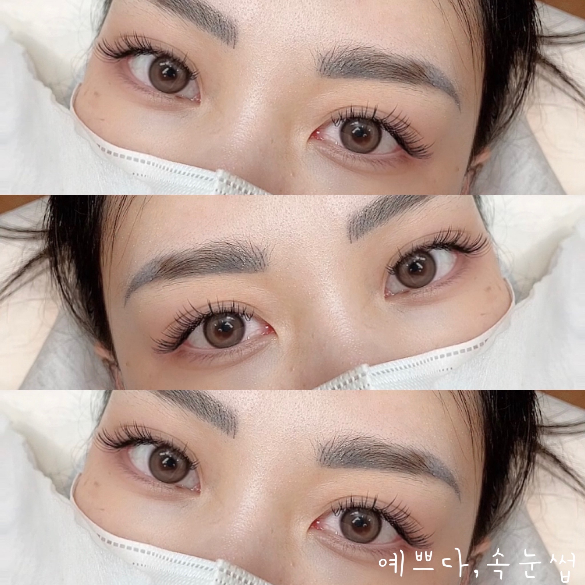 예쁘다,속눈썹