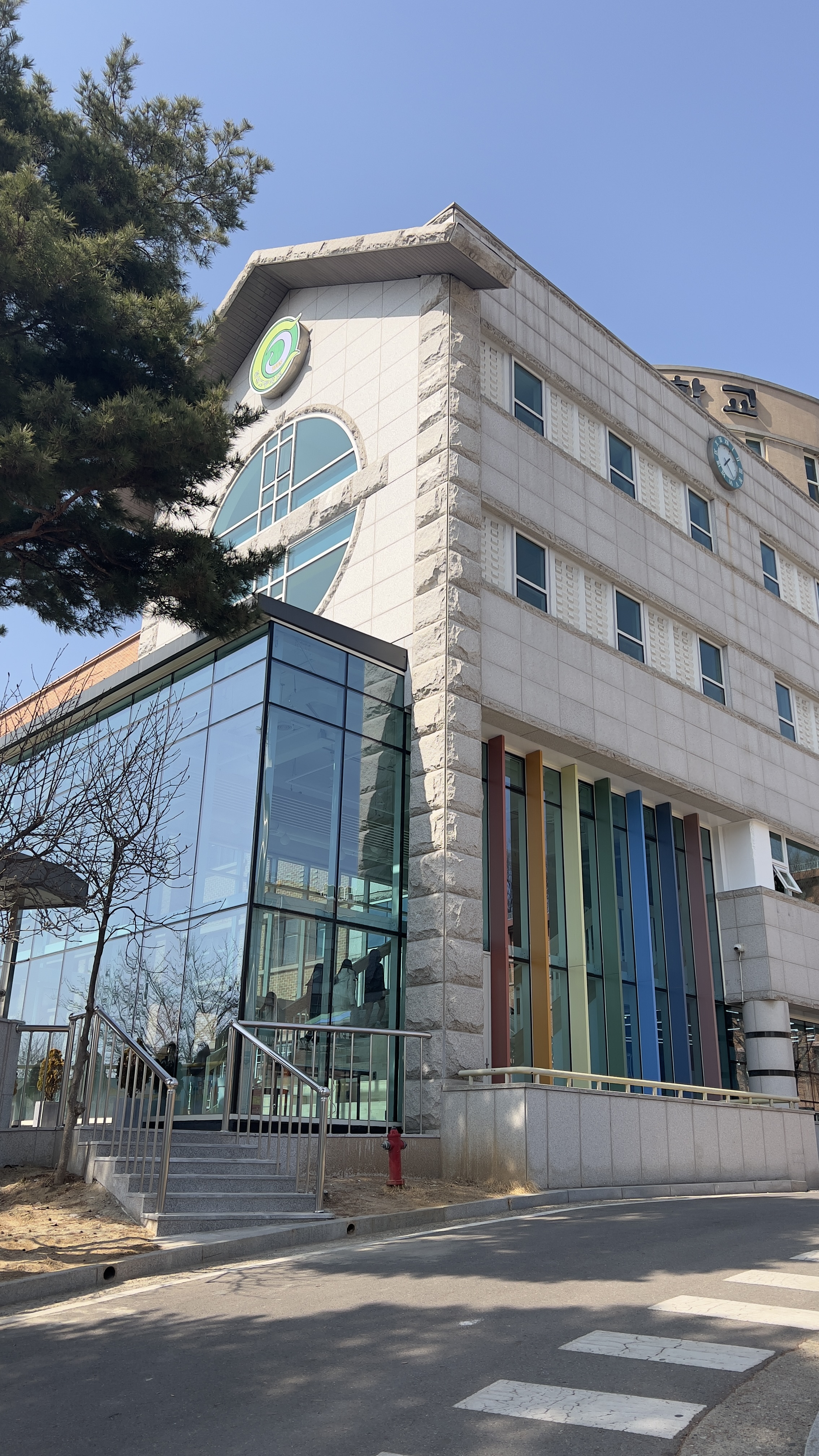 단원고마을공동체개방형 사회적협동조합