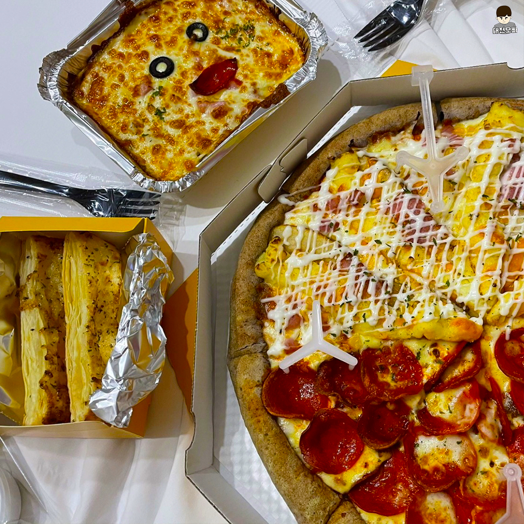 피자는치즈빨&몽키친 표선점