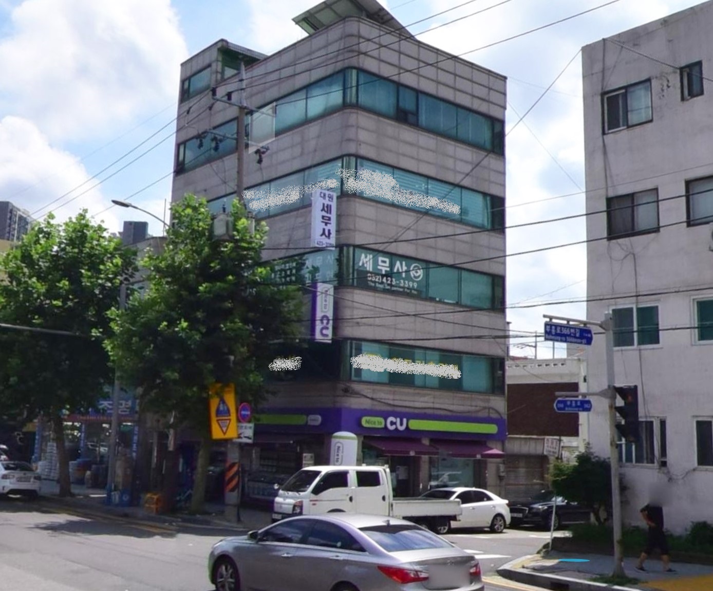 대원세무회계사무소 대표 이미지