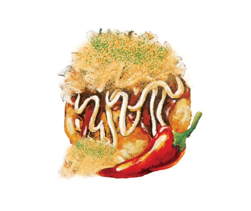 타코비 양산중부점