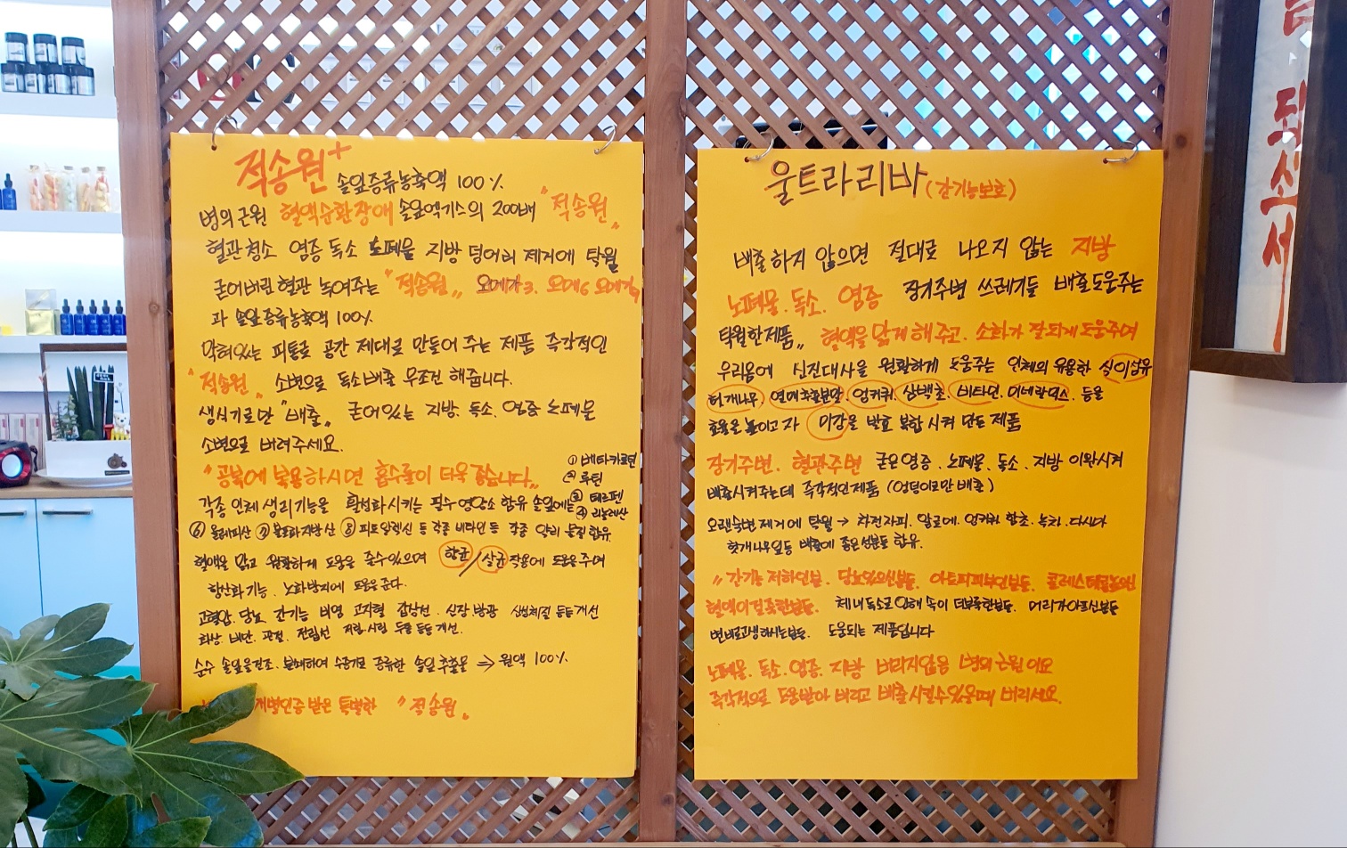 정쌤피부이야기 photo 3